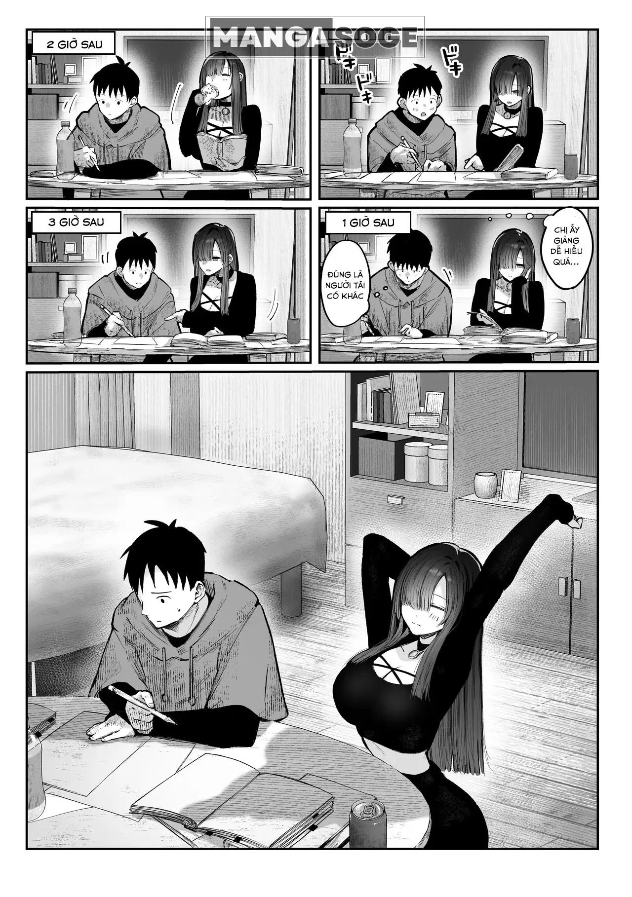 Oshiete Ageru - Page 34