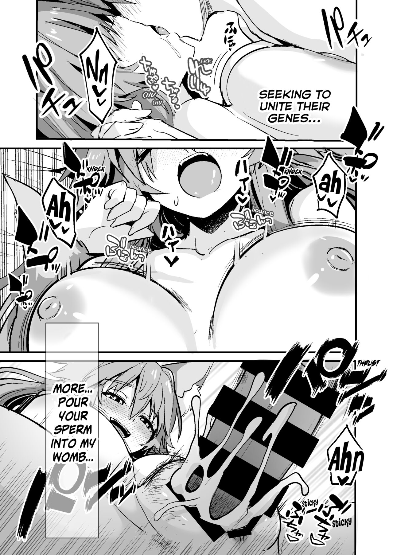 Bijin Jokyoushi Tamamo-chan - Page 35