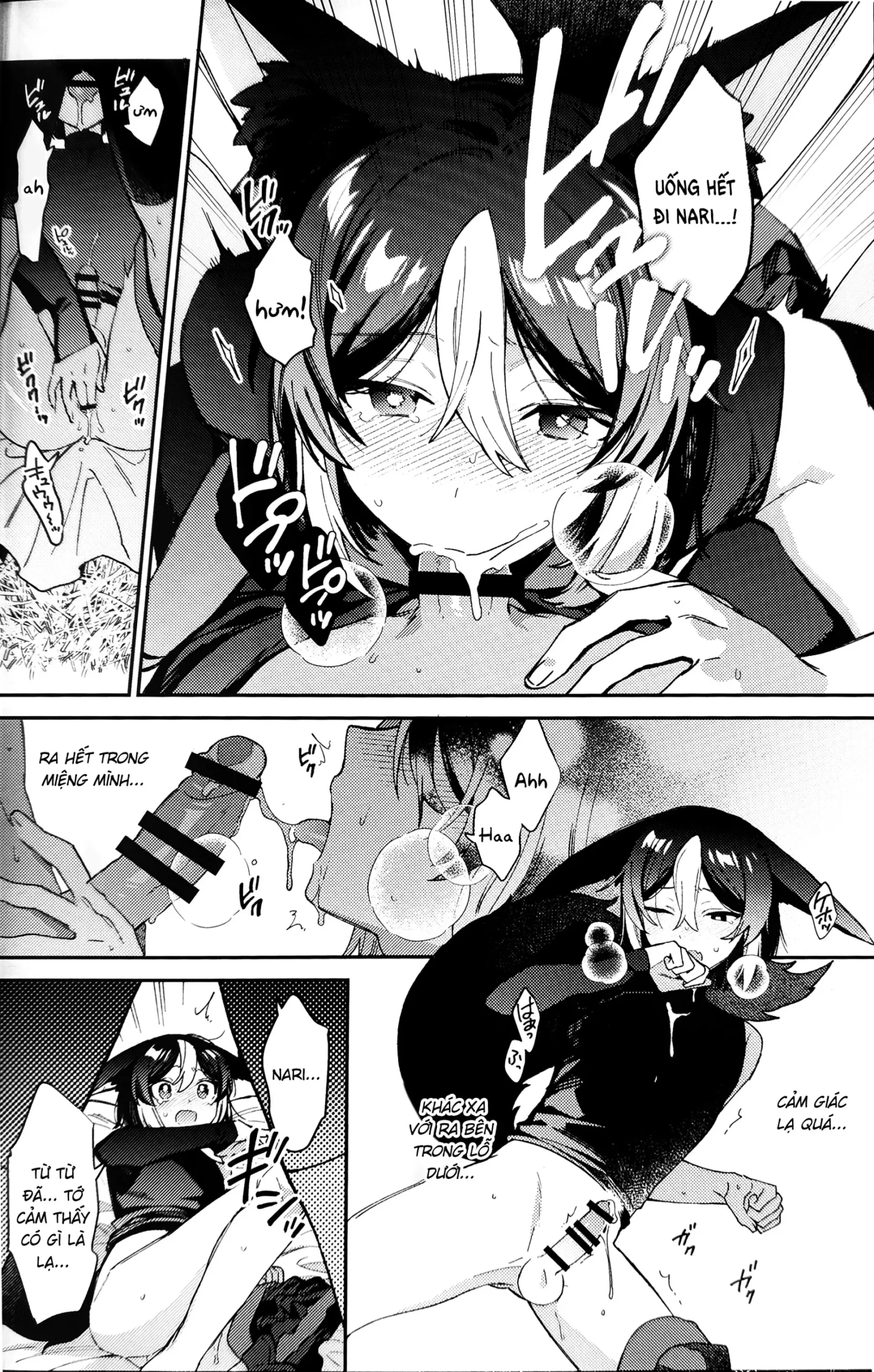 Ookami ni natta tomodachi no yosuga okashii!! - Page 35