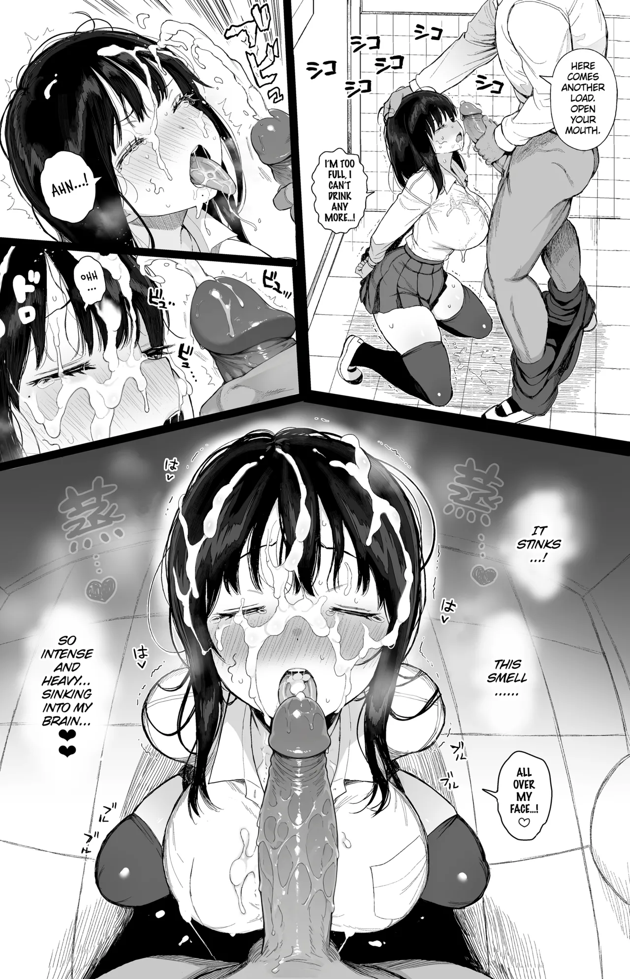 Hikaeme Kanojo wa Kobamenai - Page 36