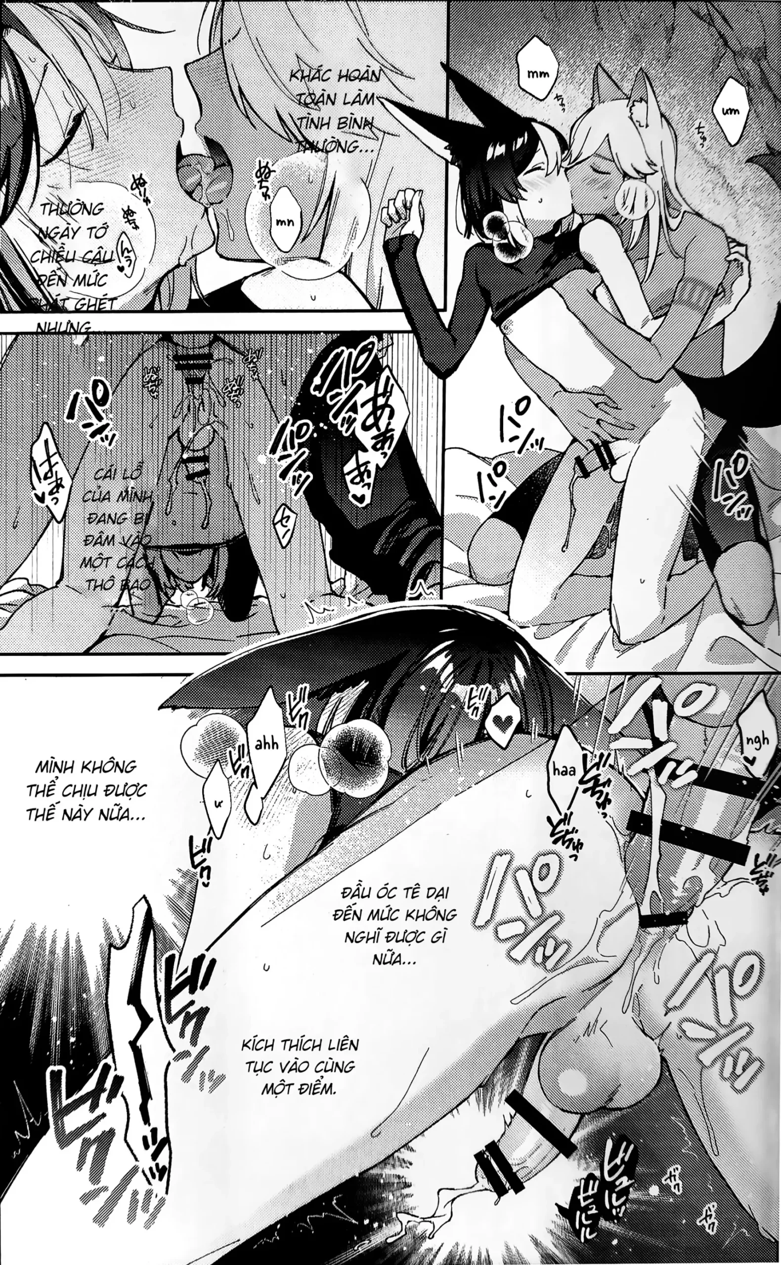 Ookami ni natta tomodachi no yosuga okashii!! - Page 38