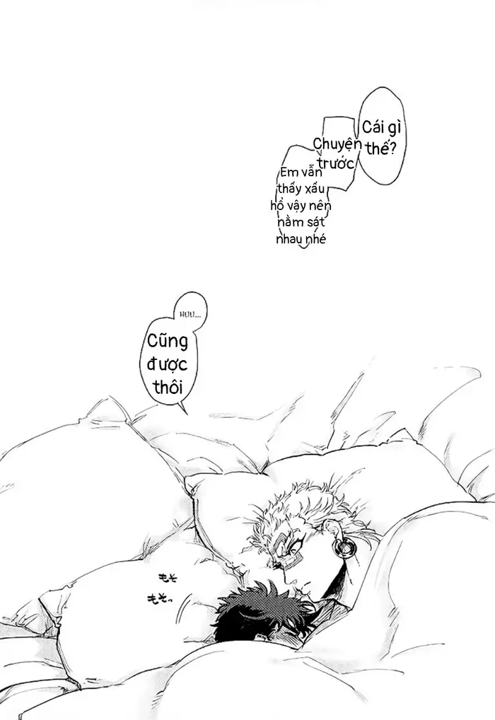 Namete Sawatte Kamanaide - Page 39