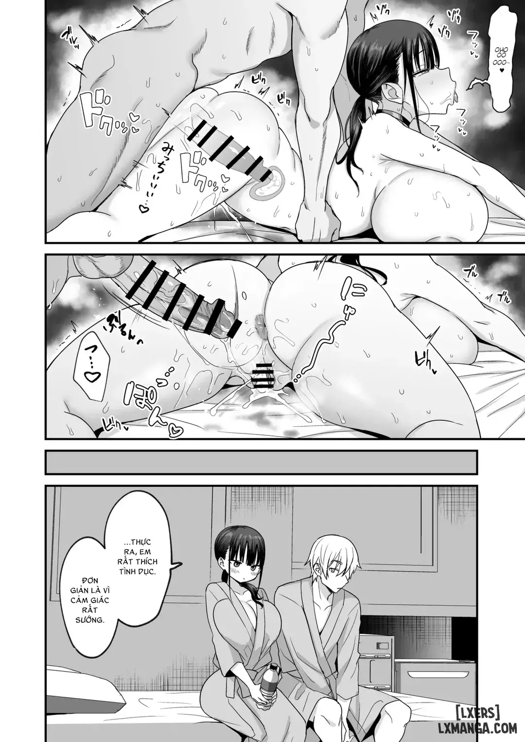 Muhyoujou de Dosukebe na Machimiya-san | Machimiya dâm đãng và vô cảm - Page 39