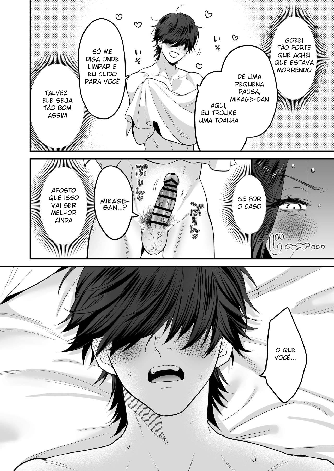O Brinquedo Adulto da Atriz - Page 41