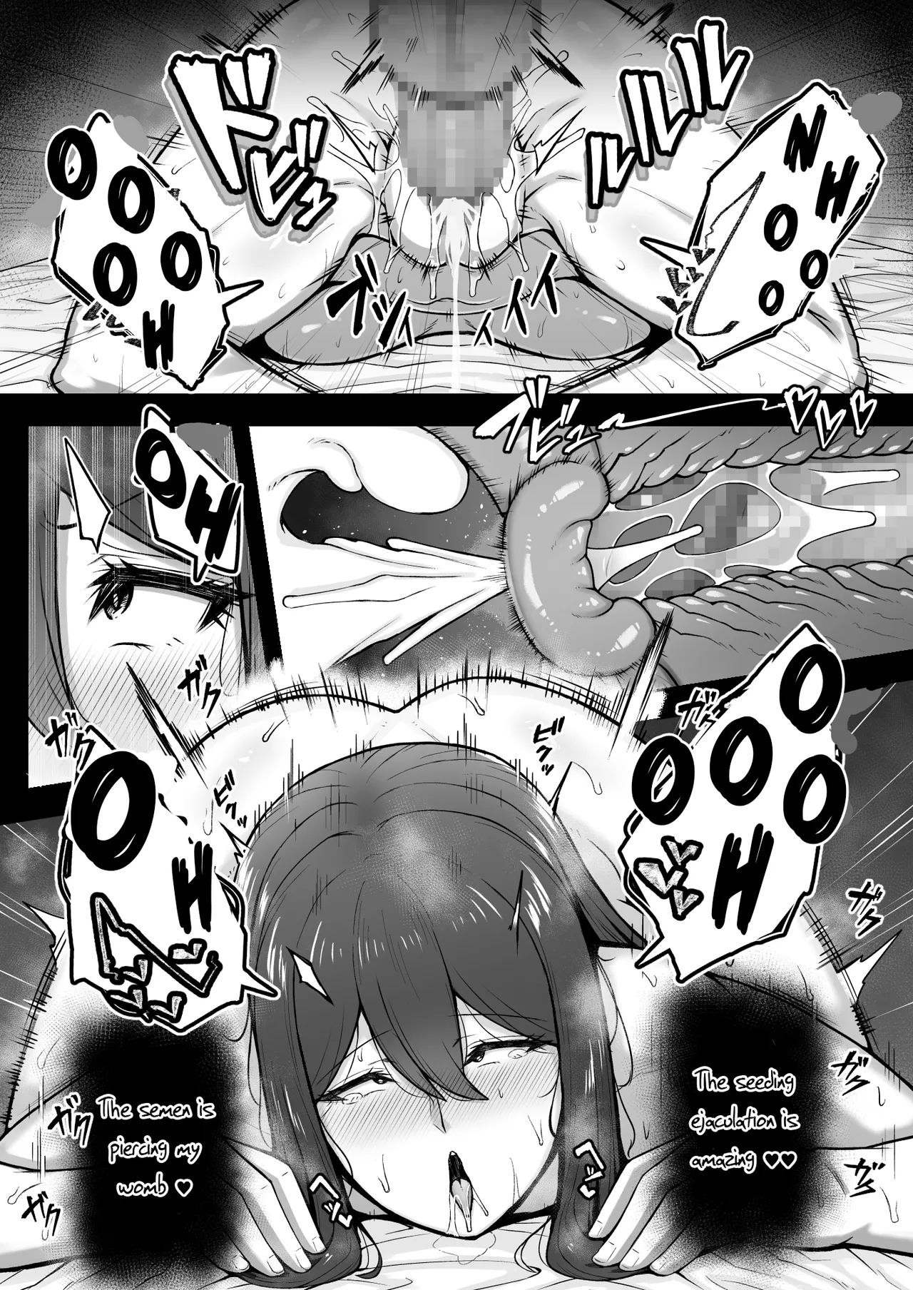 Okusan ga Kinyoku Ochisuru Dosukebe Zuma deshita - Page 42