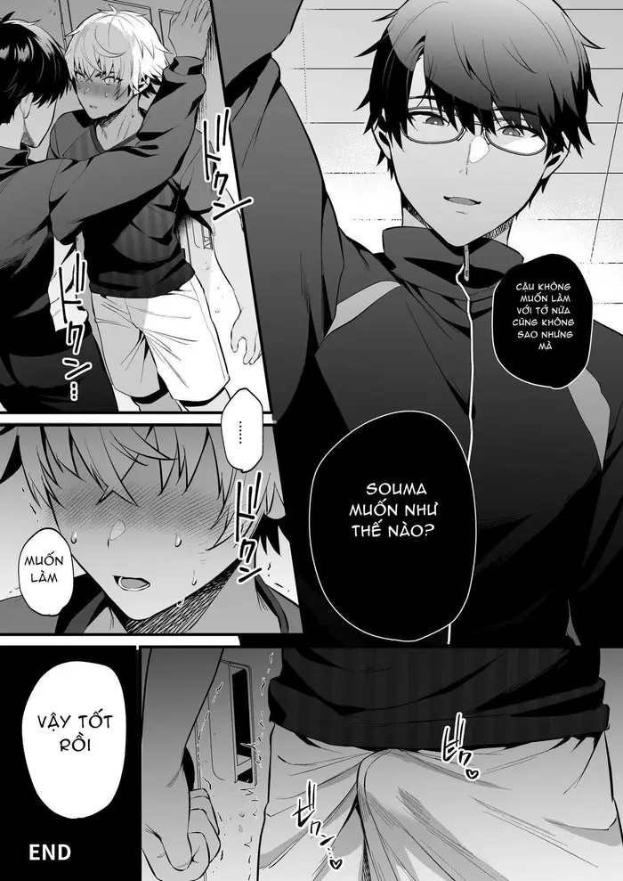 Nonke no Osananajimi WO SAIMIN NTR - Page 42