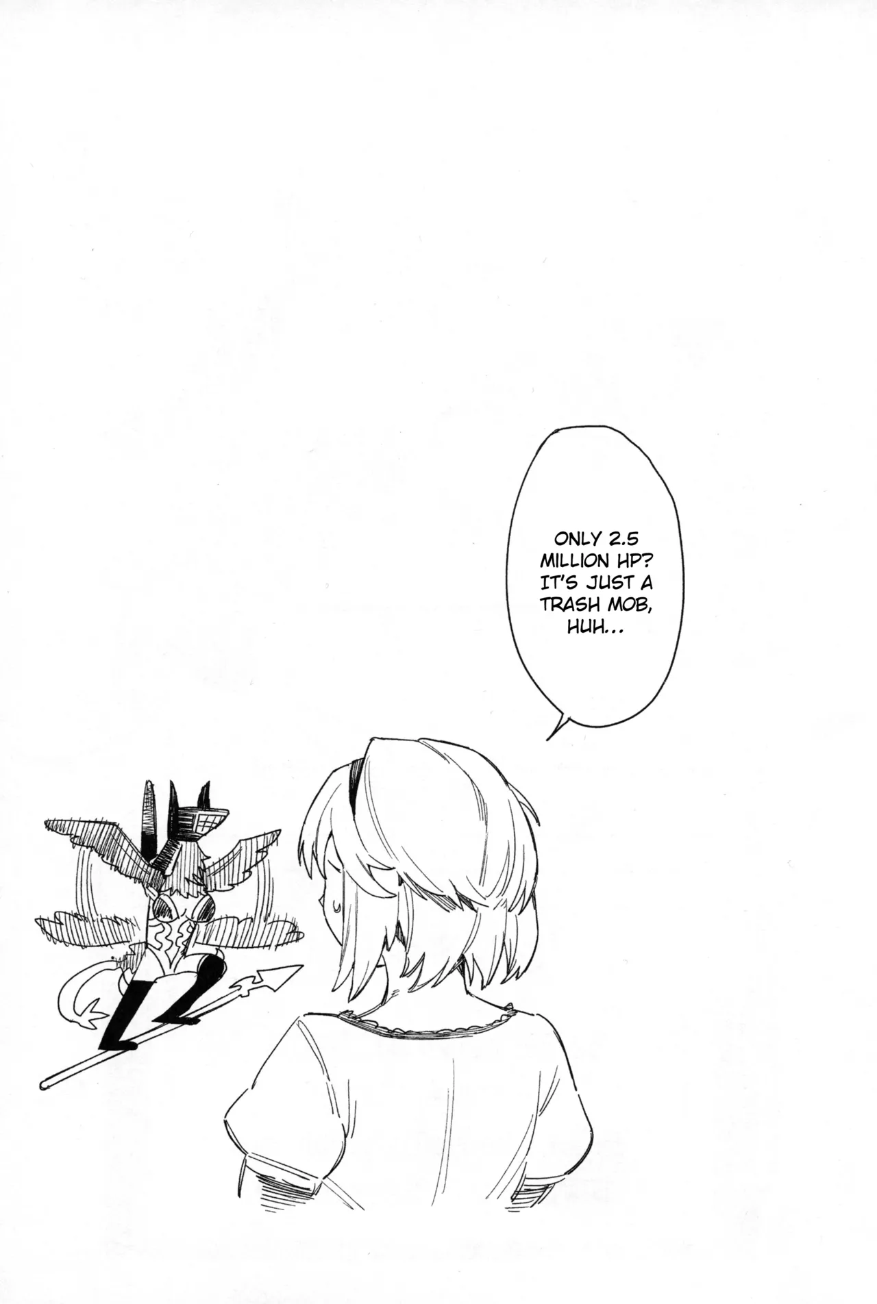 Tsugai Kenkyuu Note | Mating Research Notebook - Page 44