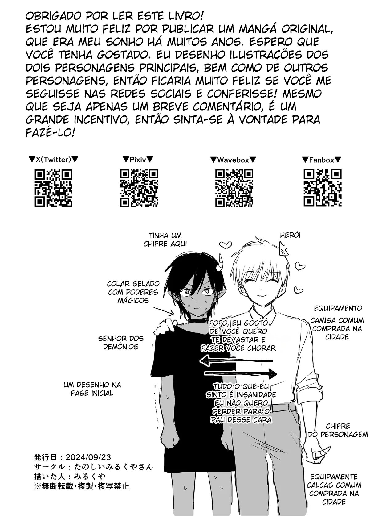 Maou-sama Wakarase! - Page 45
