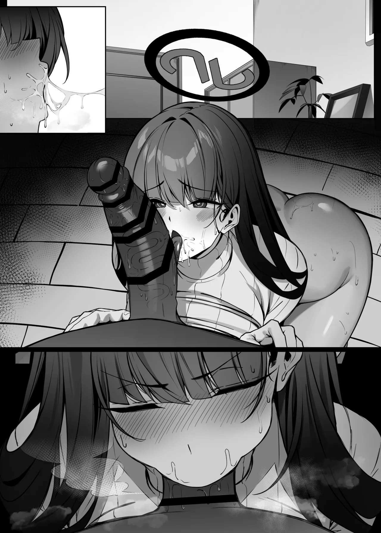 Rio wa Shitto Suru - Page 45