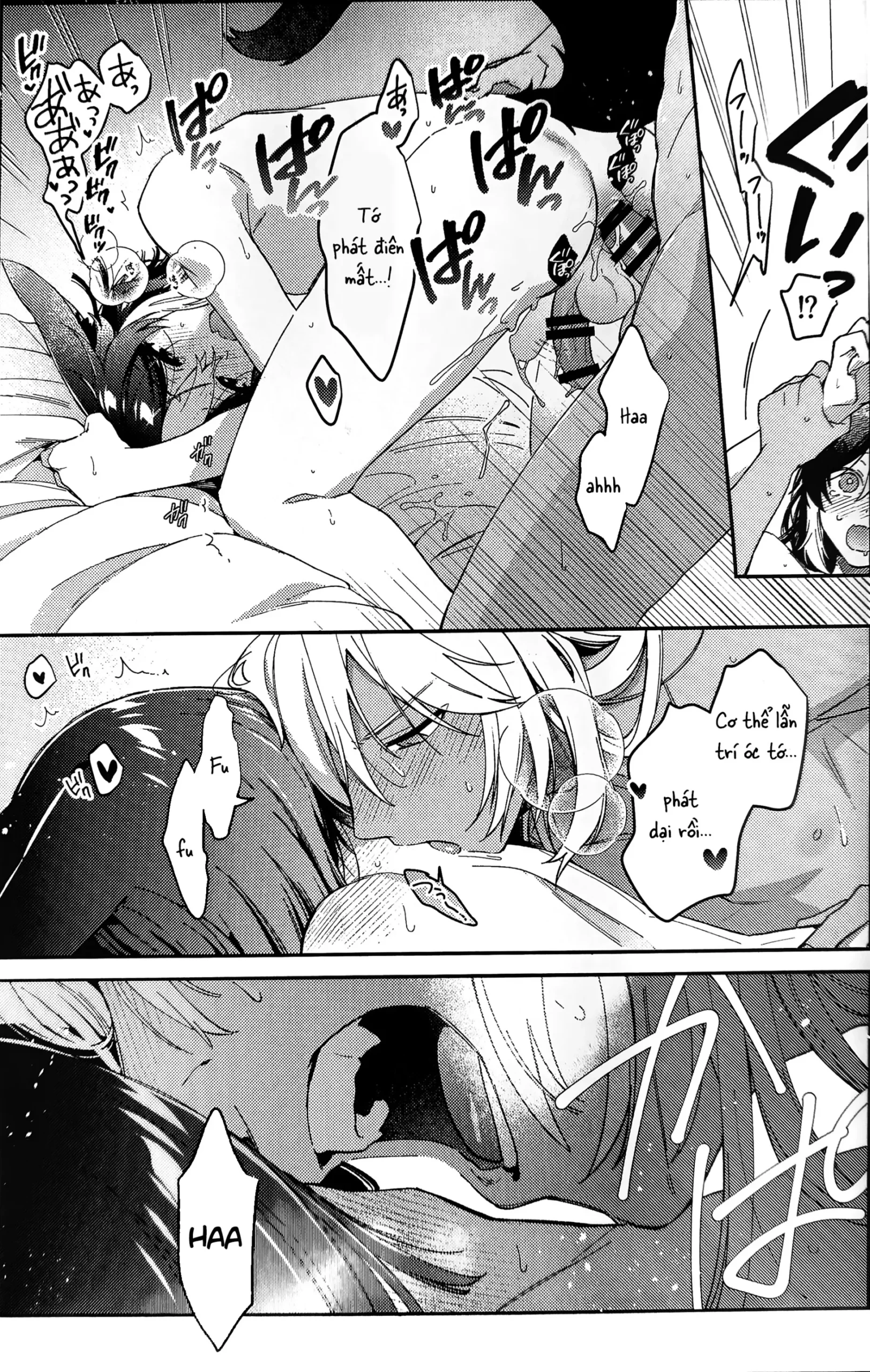 Ookami ni natta tomodachi no yosuga okashii!! - Page 46