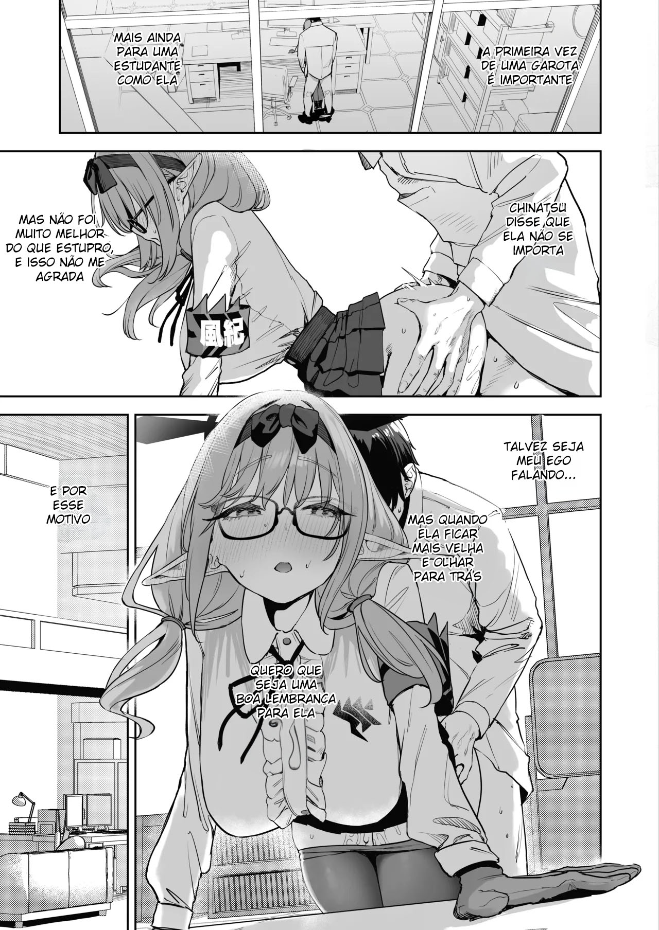 Minha Aluna Pode ser uma Succubus 2 - Page 4