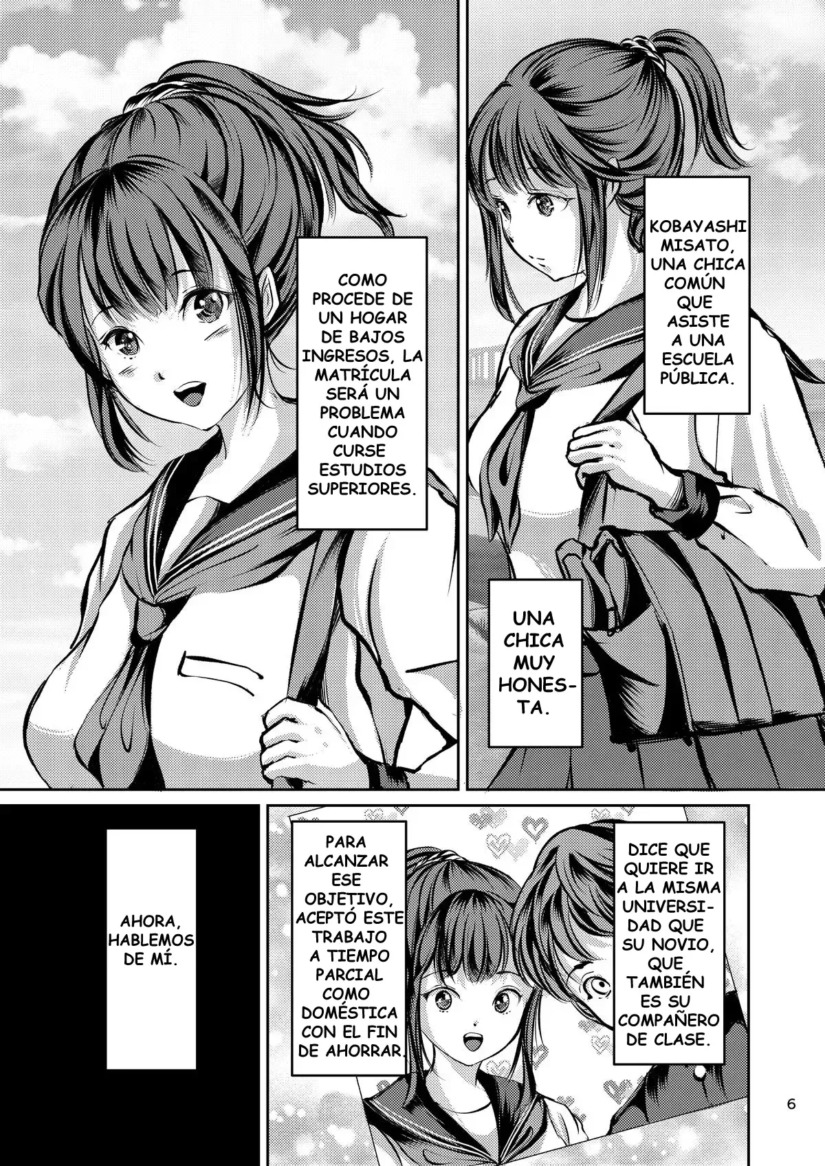 JK Hokaku Kanryou - Page 5