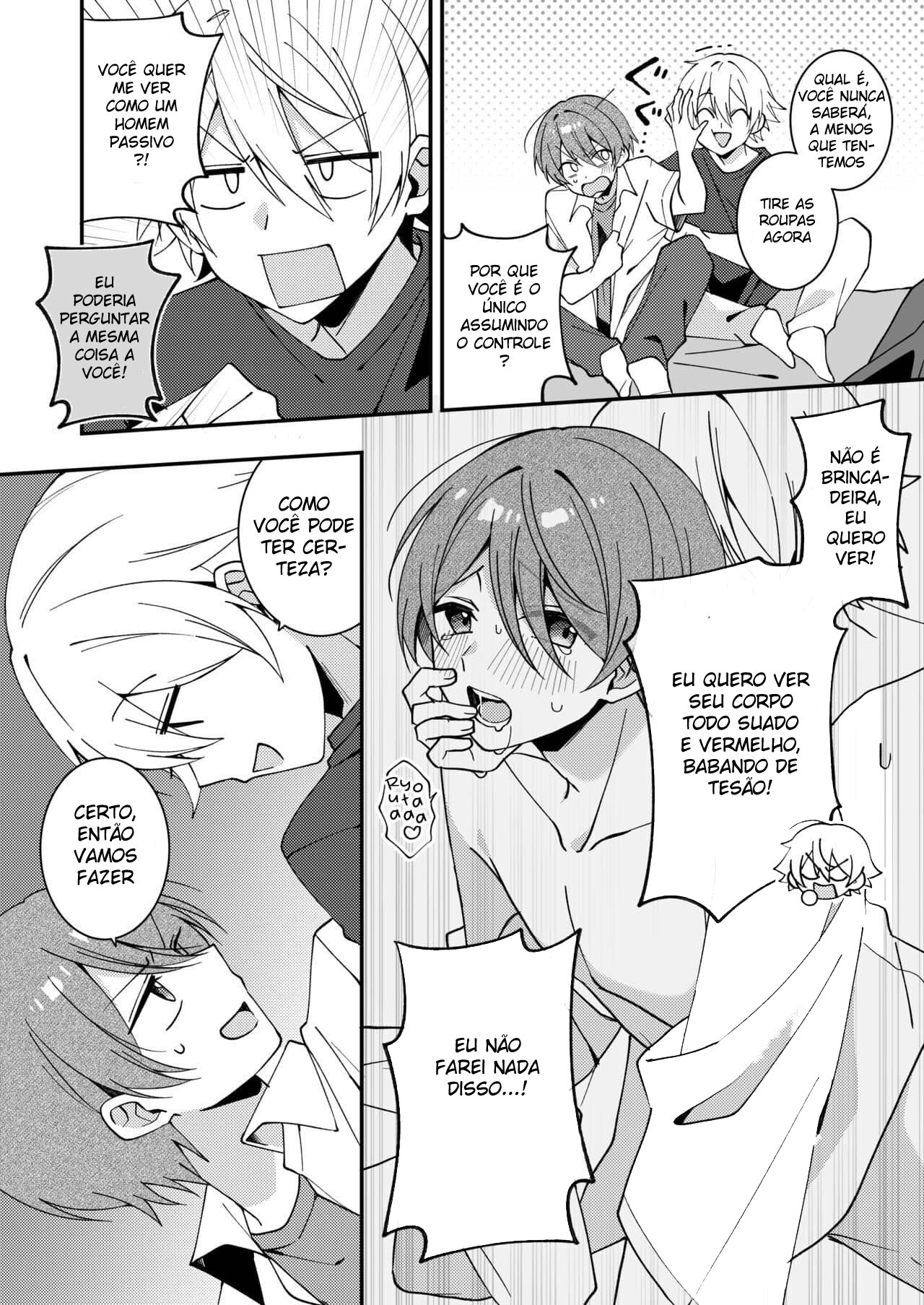 Vamos Brincar Com Akiyoshi-kun - Page 5