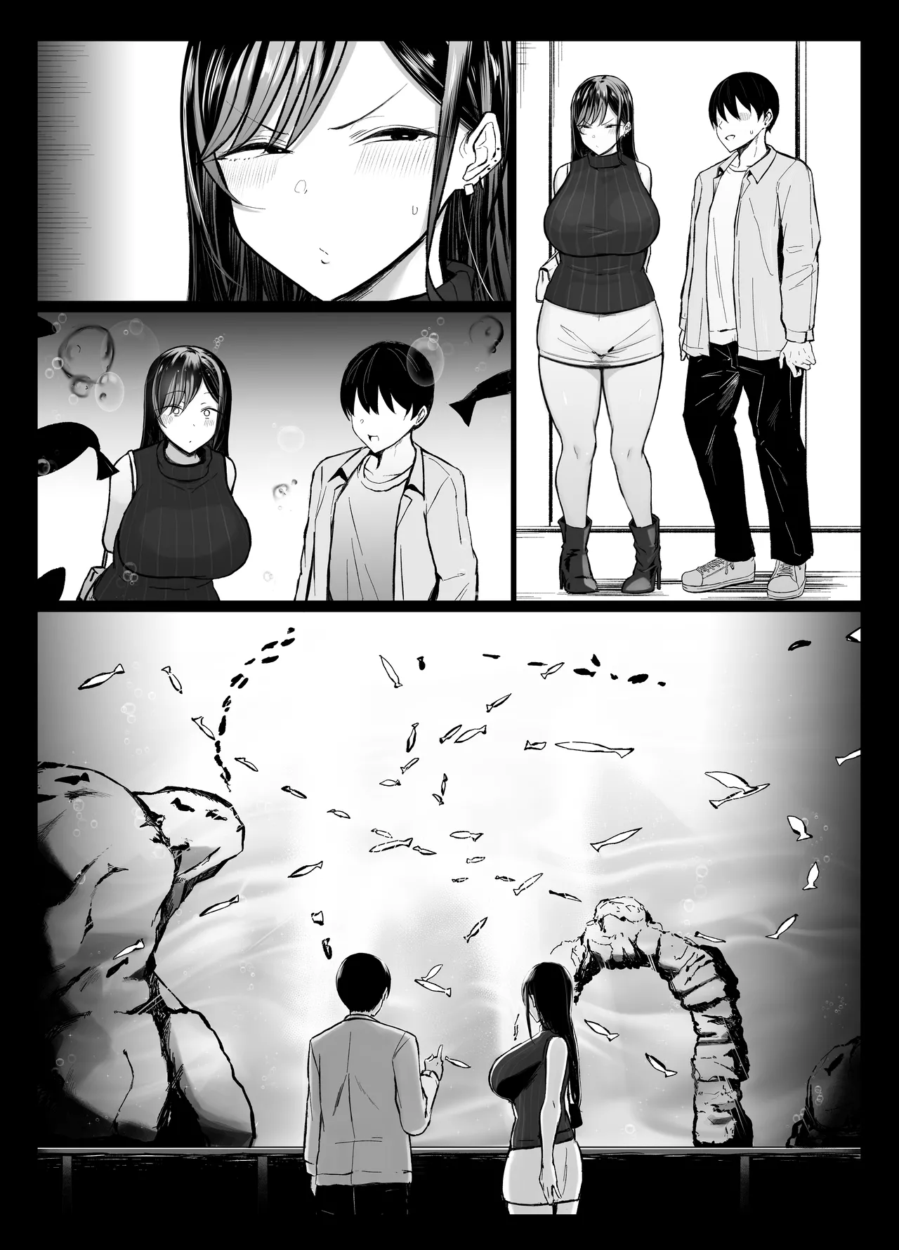 Gal to Otaku no Idenshi Aishou Batsugun H - Page 53