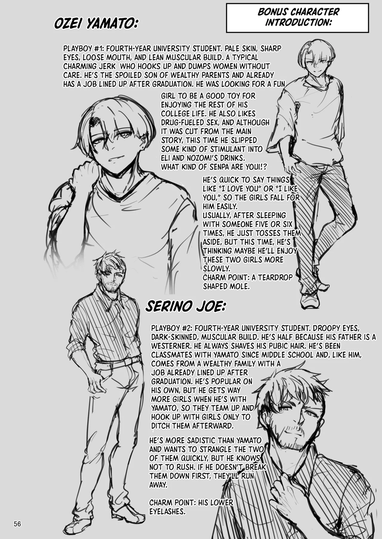 Eri to Nozomi no Joujiroku 1 | The Sex Records of Eli and Nozomi 1 - Page 56