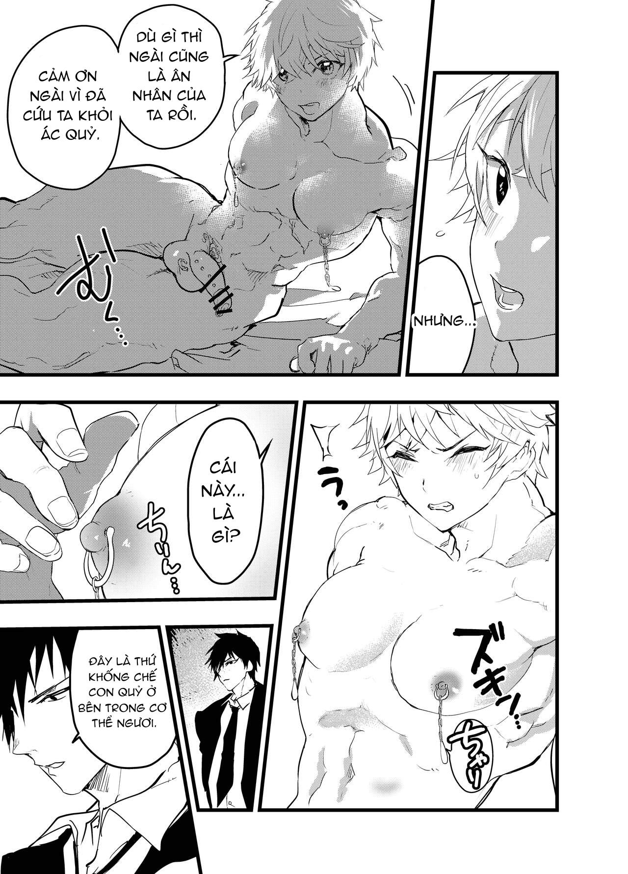 Minarai Futsumashi no Mesu Ochi Exorcism - Page 56