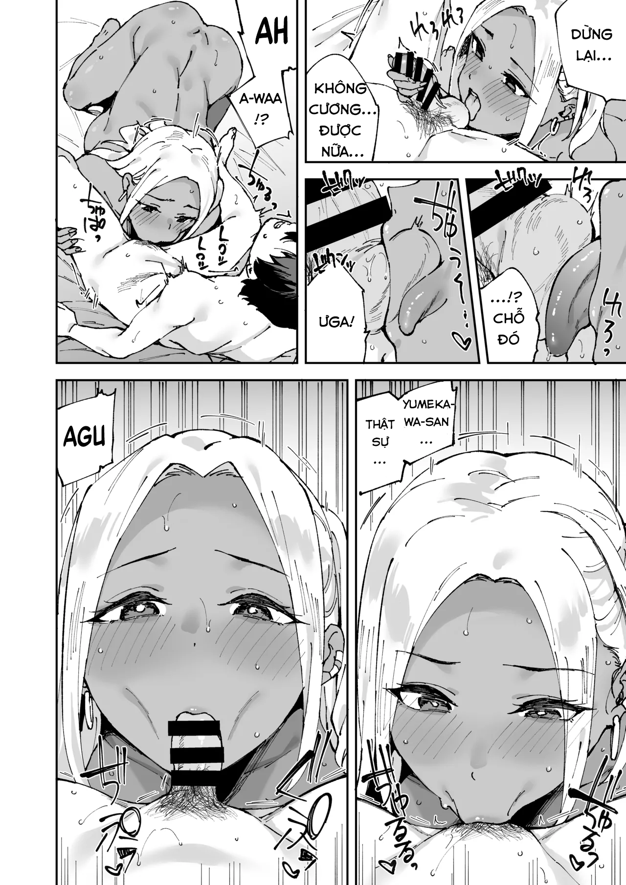 Class no Kuro Gal to SeFri ni Natta Hanashi - Page 58