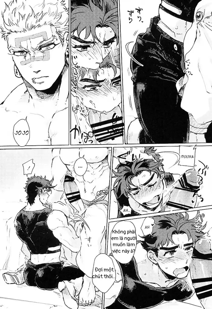Namete Sawatte Kamanaide - Page 6