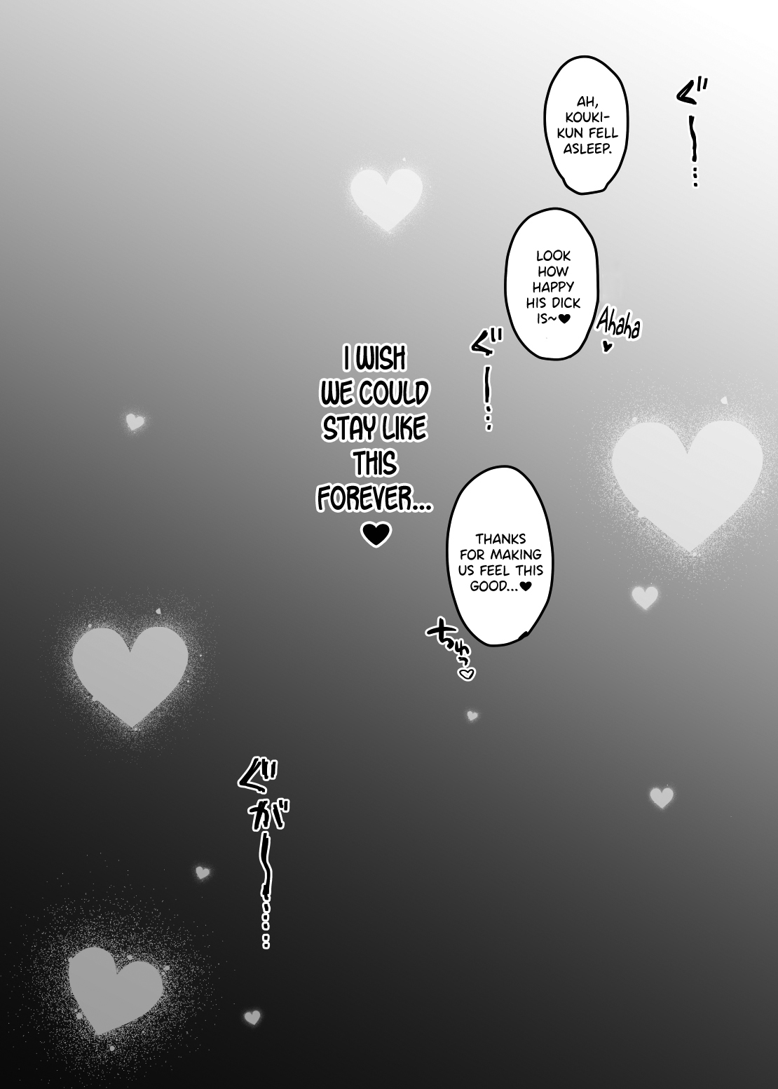 Sex Closet 3 - Page 61