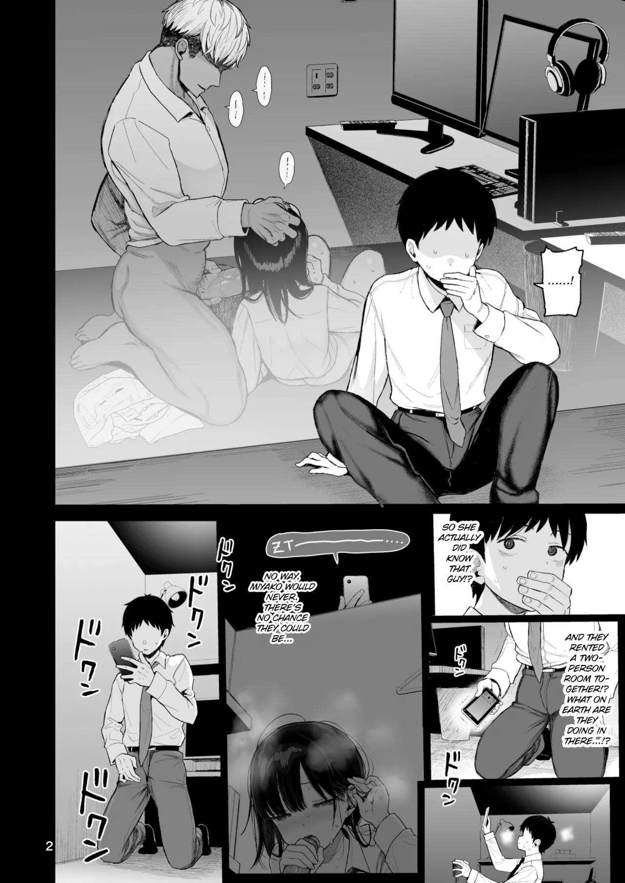 Hikaeme Kanojo wa Kobamenai - Page 69