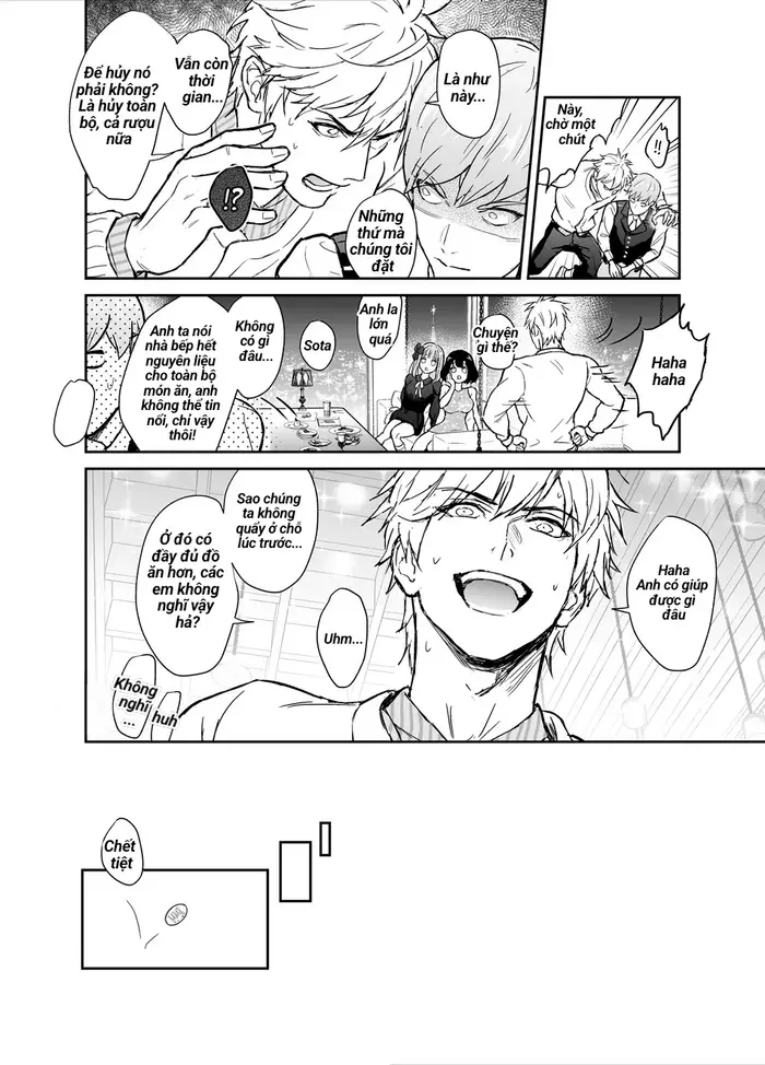 Wakeari! Shukuteki no Aitsu to AV Kyoen!? - Page 15