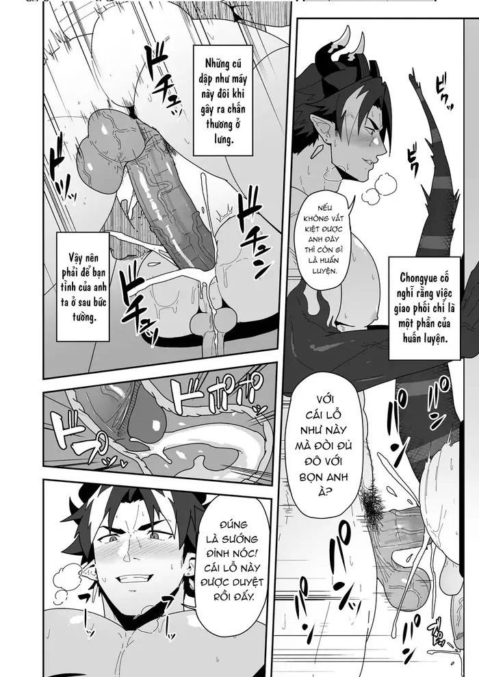 Shukusha 801 - Page 8