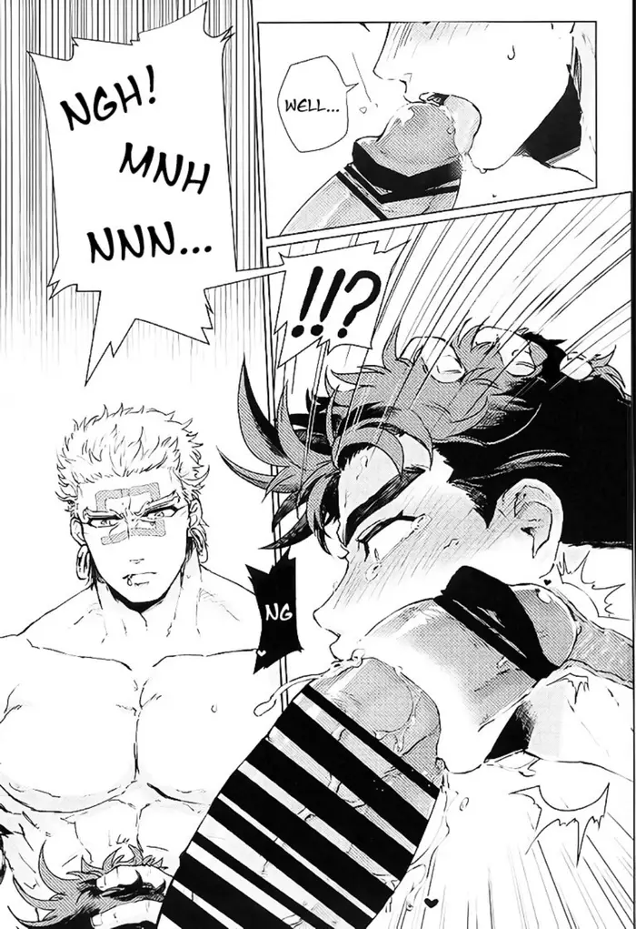 Namete Sawatte Kamanaide - Page 9