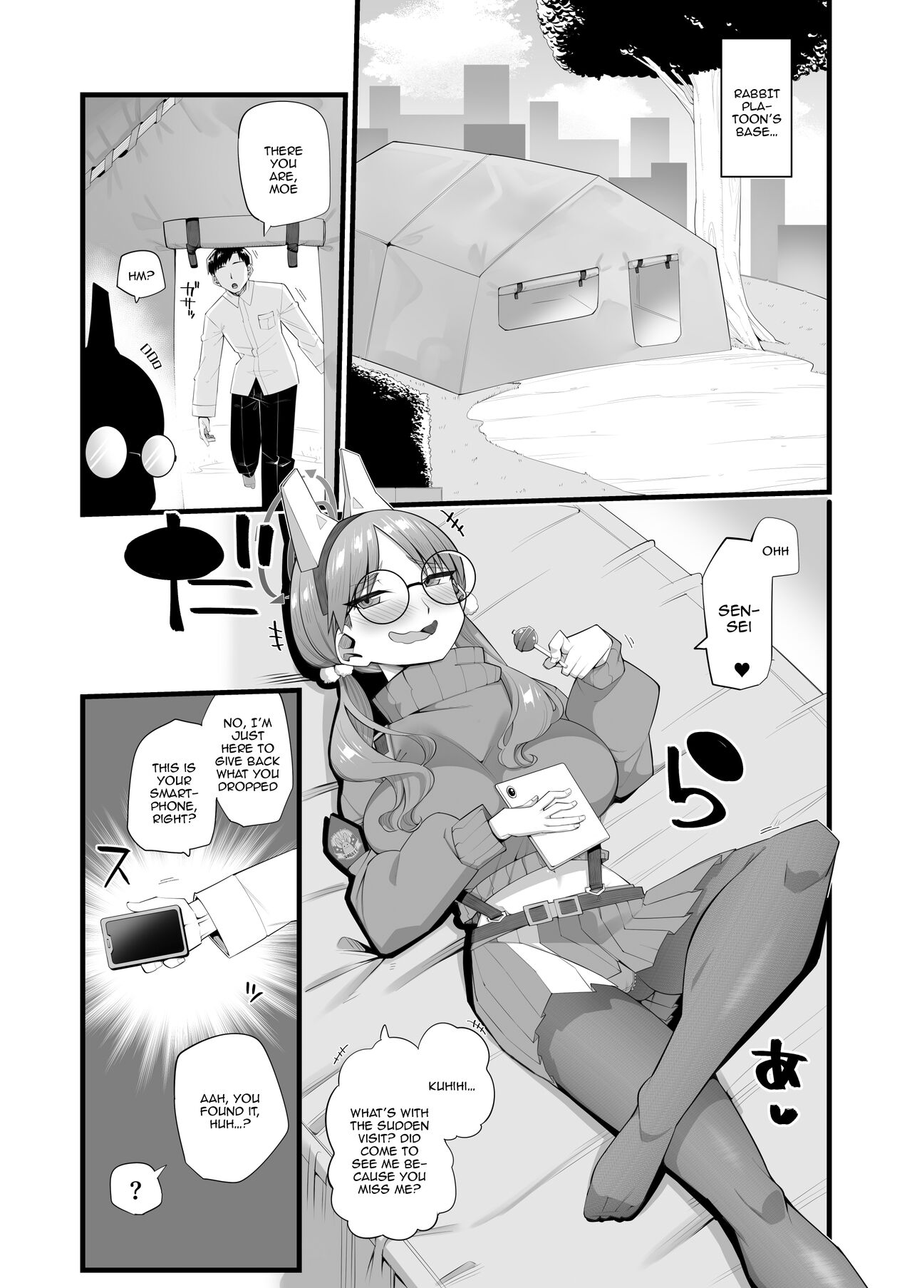 Moe wa Sensei de Hametsu shitai - Page 2