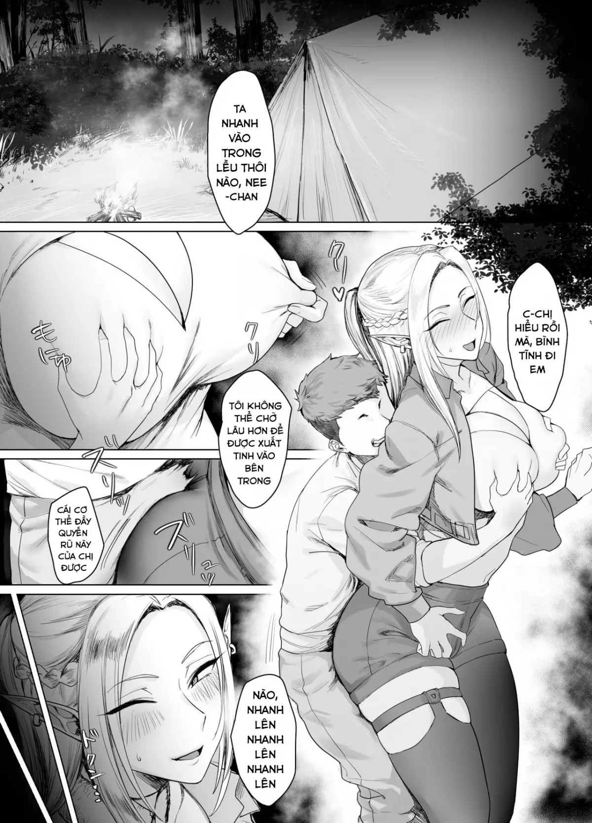 Chotto “Taikutsu” datta node…… - Page 2