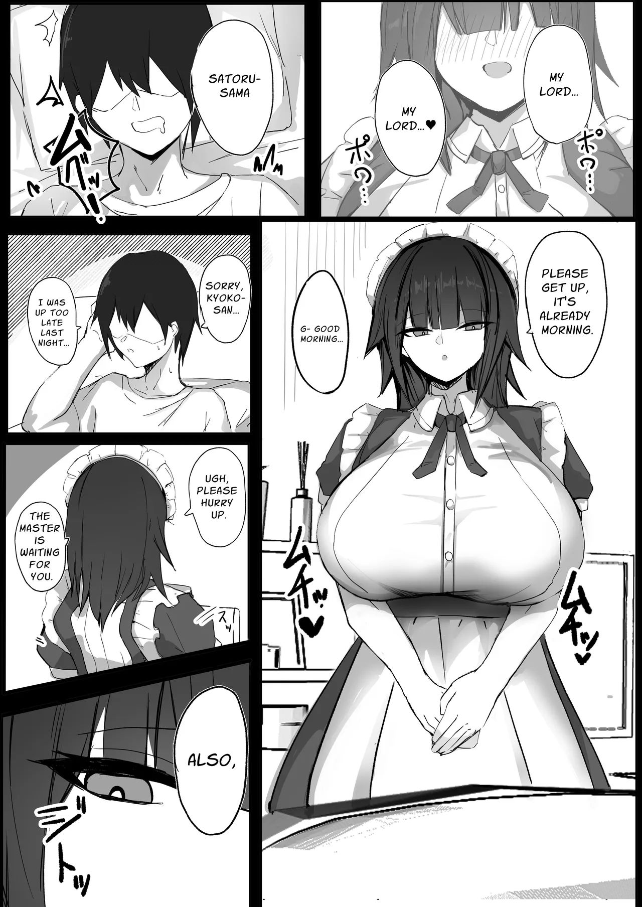 Ore wa J Cup Maid no Goshujin-sama - Page 2