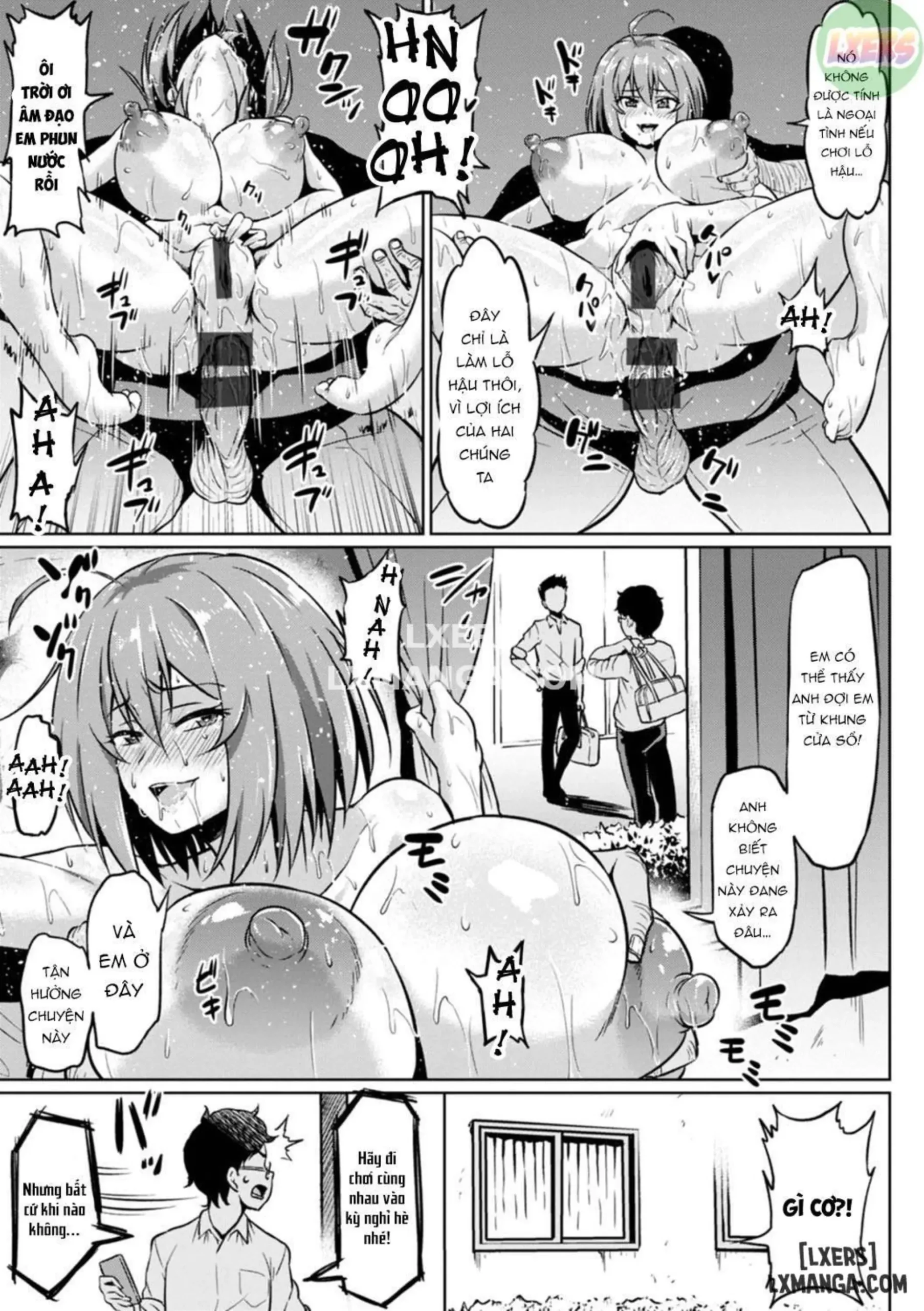NTR na Sekai | NTR World - Page 23