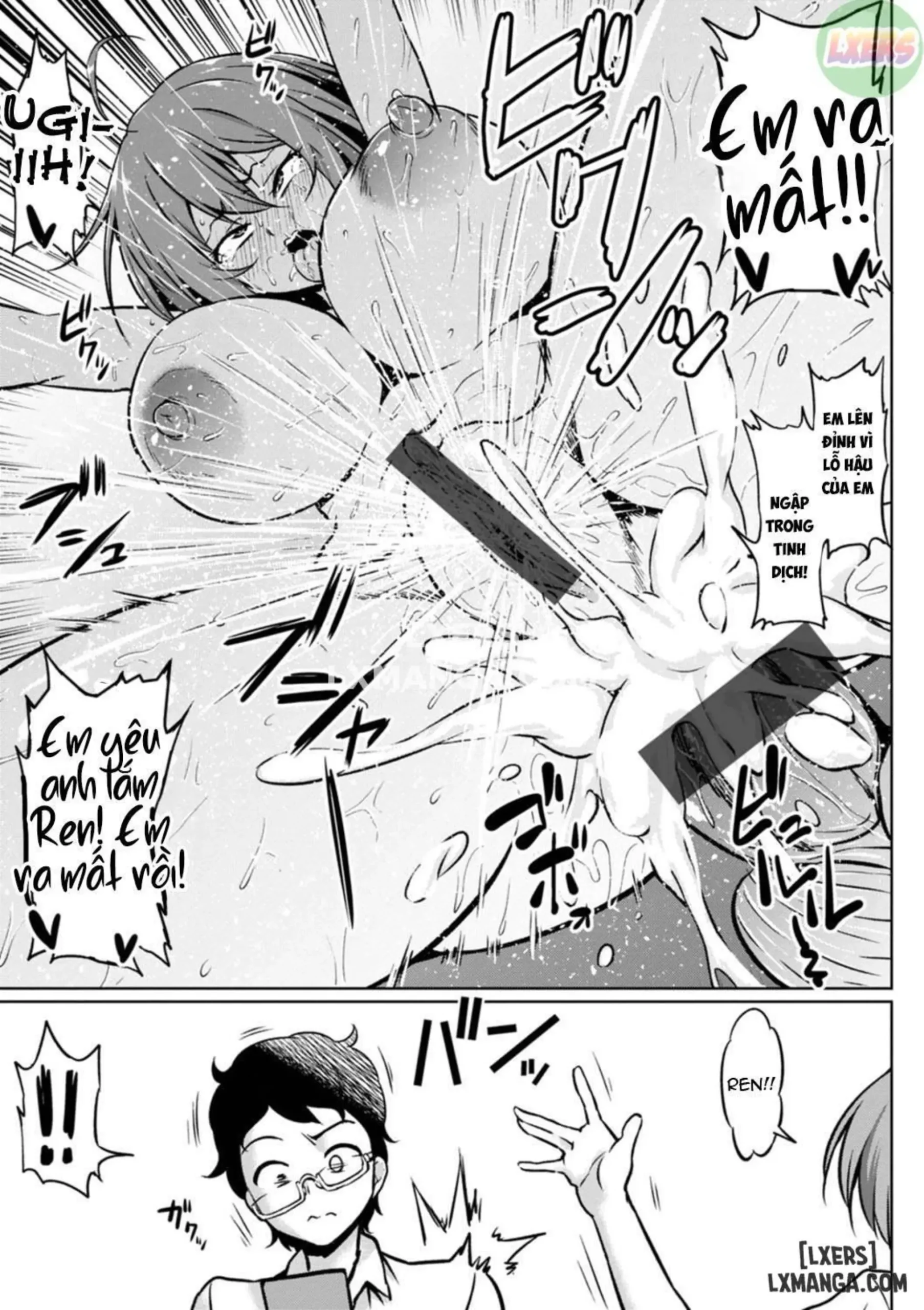 NTR na Sekai | NTR World - Page 25