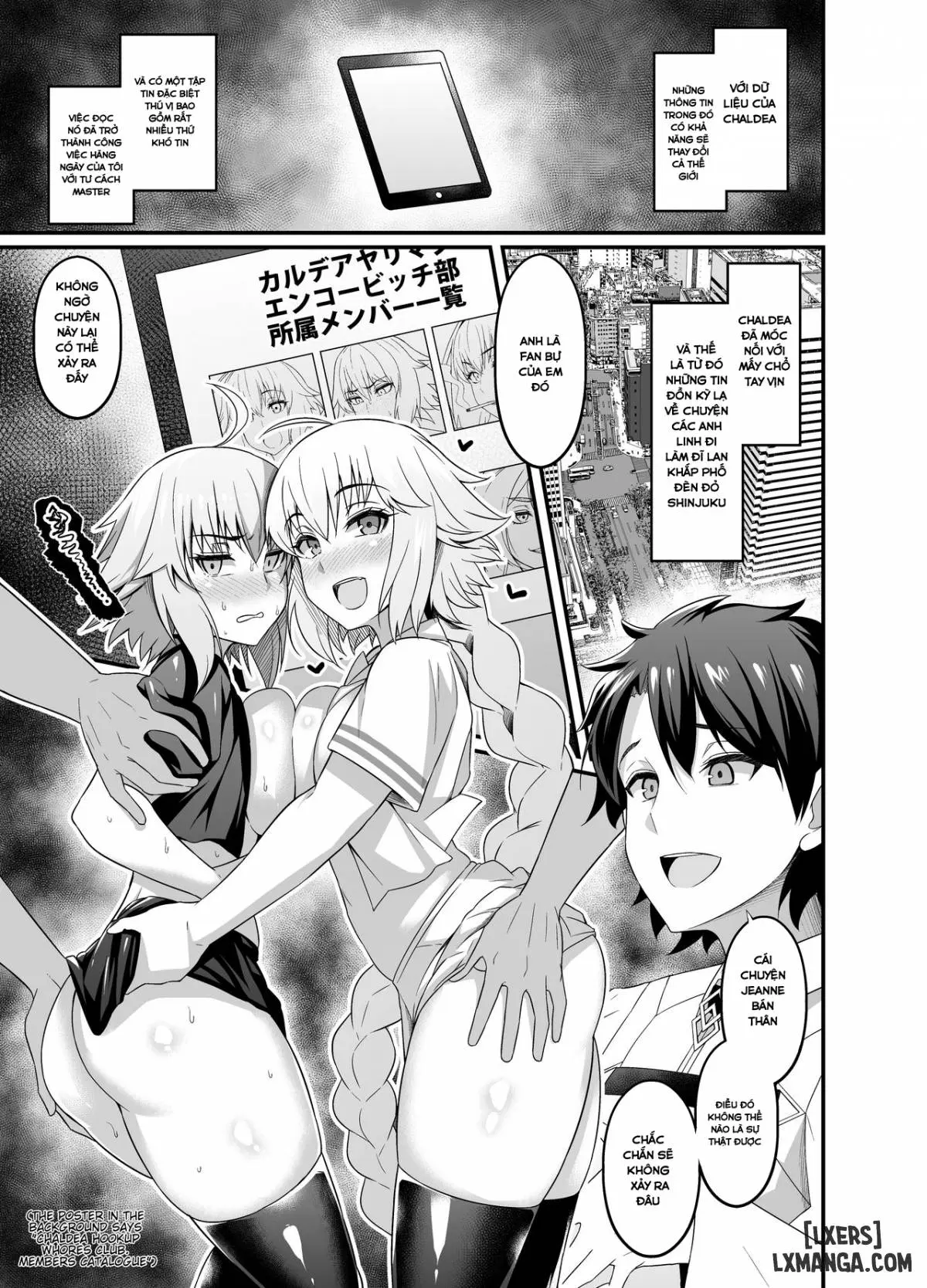 Chaldea Yariman Enkou Bitch-bu - Page 2