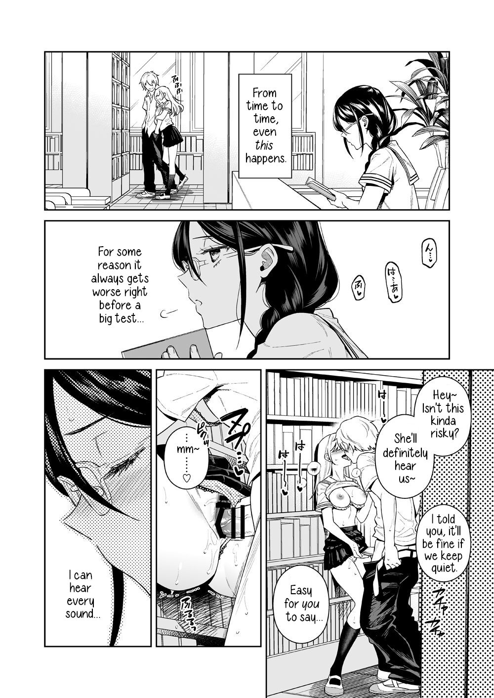 Toshoshitsu no Kedamono-tachi - Page 3
