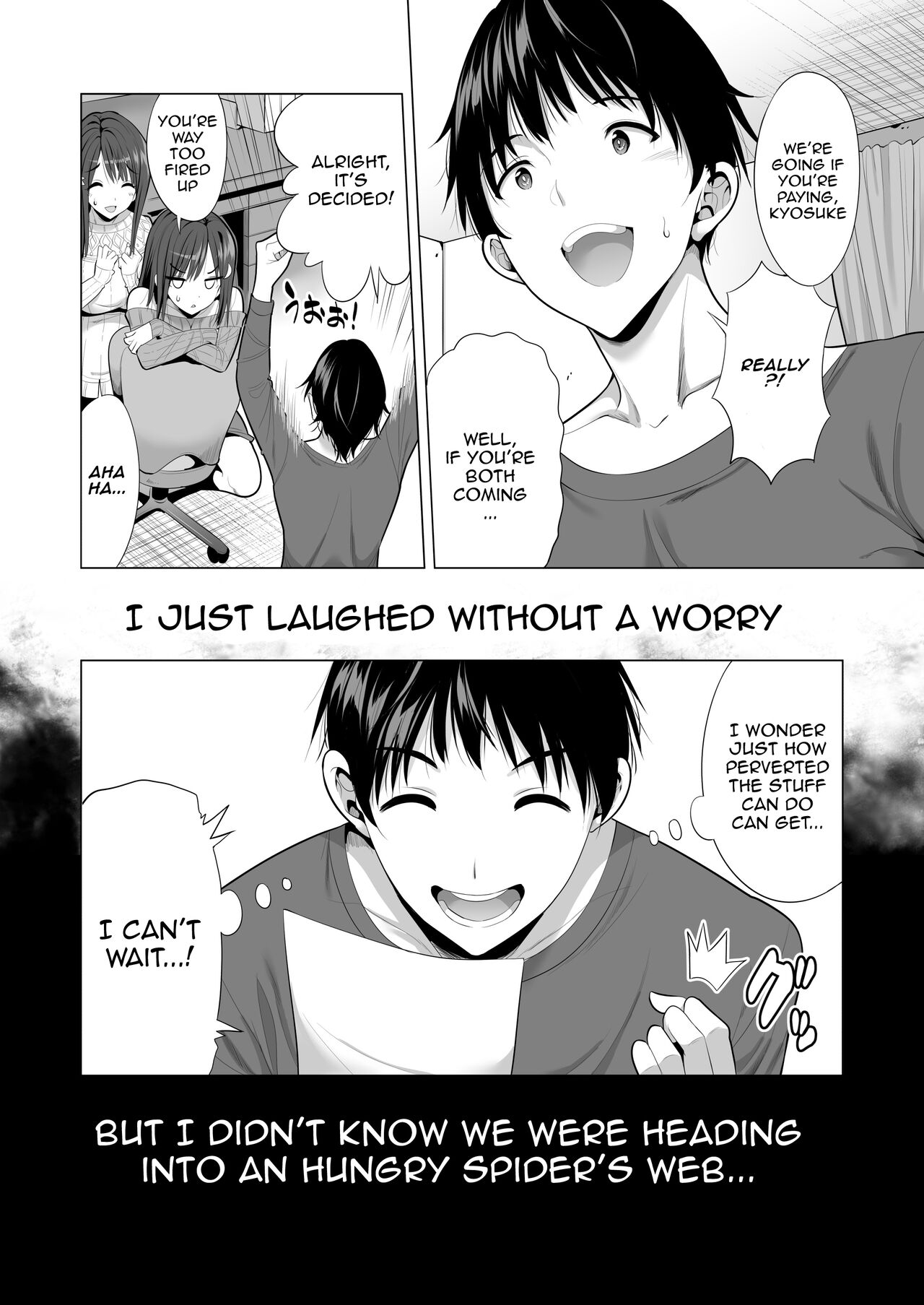 Kumo no Su ni Torawareta Ore no Kanojo-tachi - Page 3