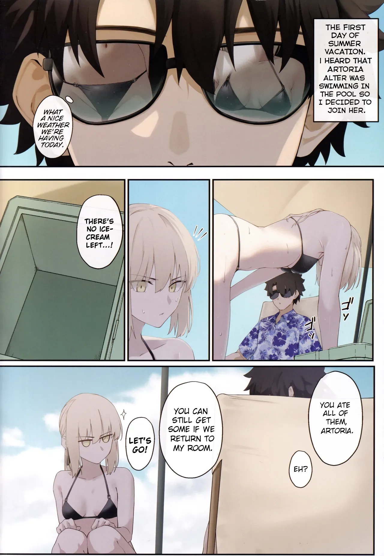 Alter to Natsuyasumi - Page 3