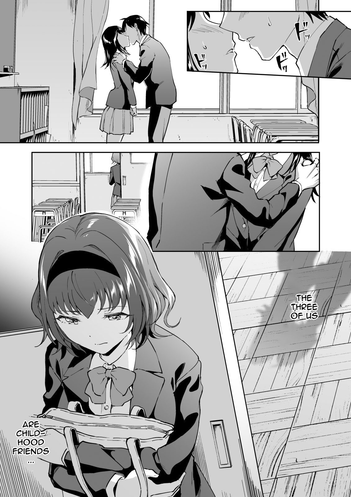 Netoriai -Watashi no Hou ga, Kimi ga Suki- - Page 3