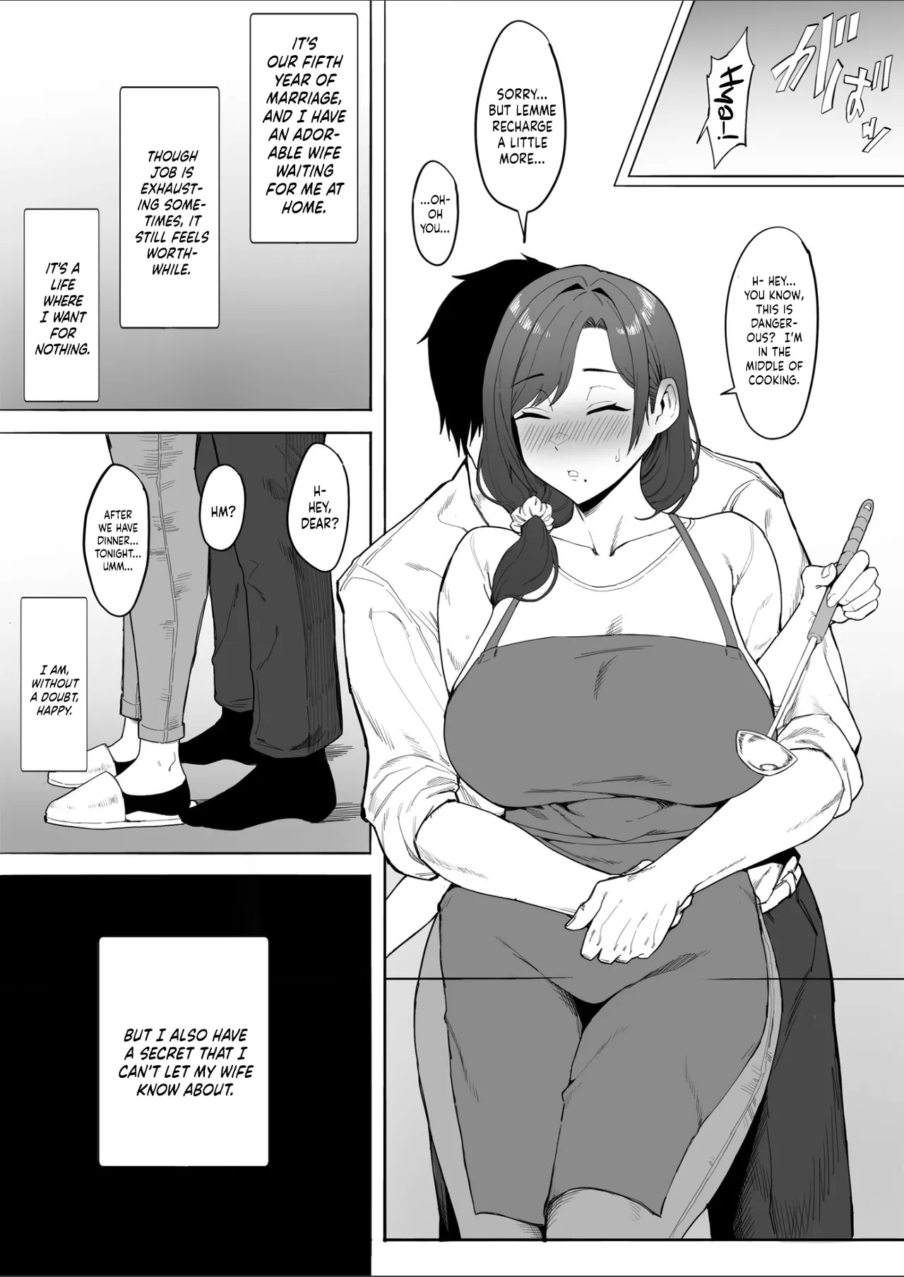 Hitozuma Yukari-san NTR / Housewife Yukari-san NTR - Page 3