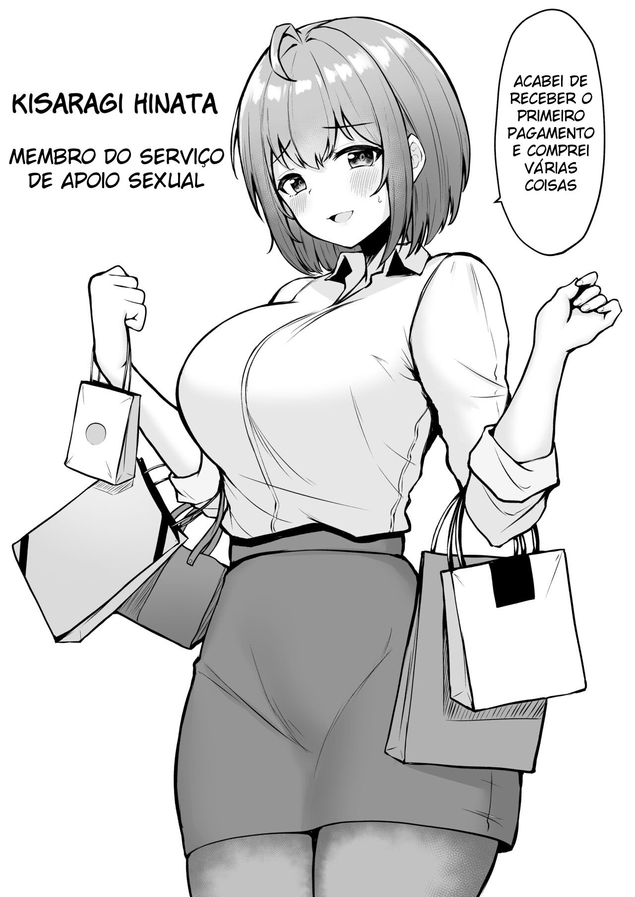 Eu Trabalho No Departamento de Alívio Sexual ~Capítulo do Treinamento~ - Page 3