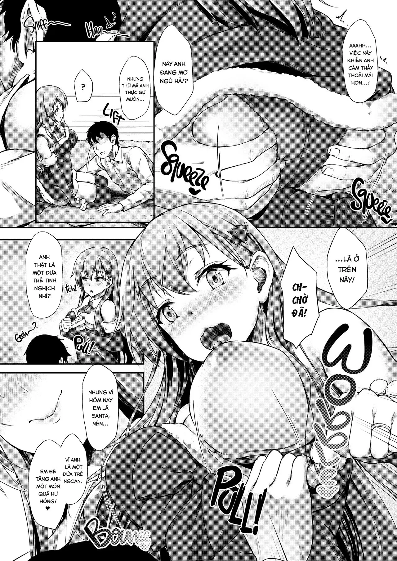 Suzuya Santa to Amai Yoru - Page 3