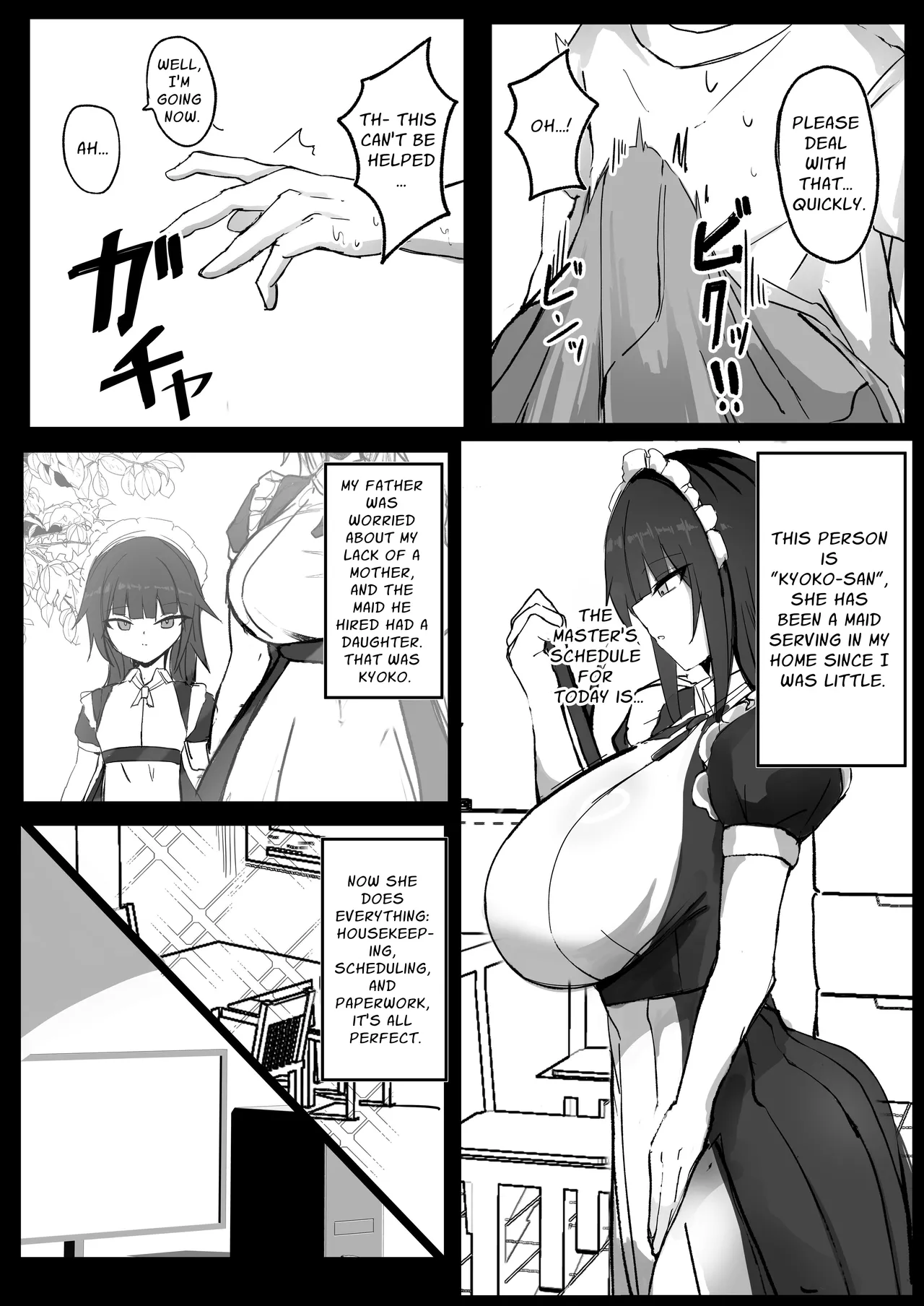 Ore wa J Cup Maid no Goshujin-sama - Page 3