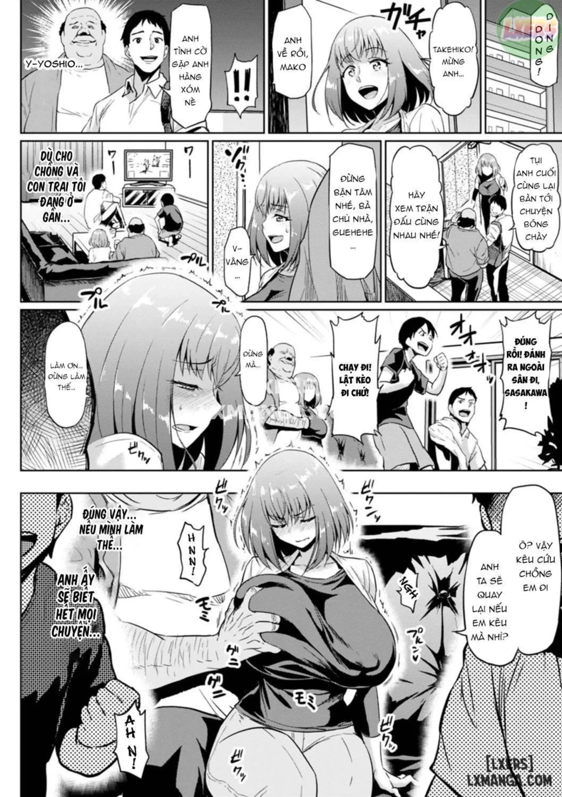 NTR na Sekai | NTR World - Page 31