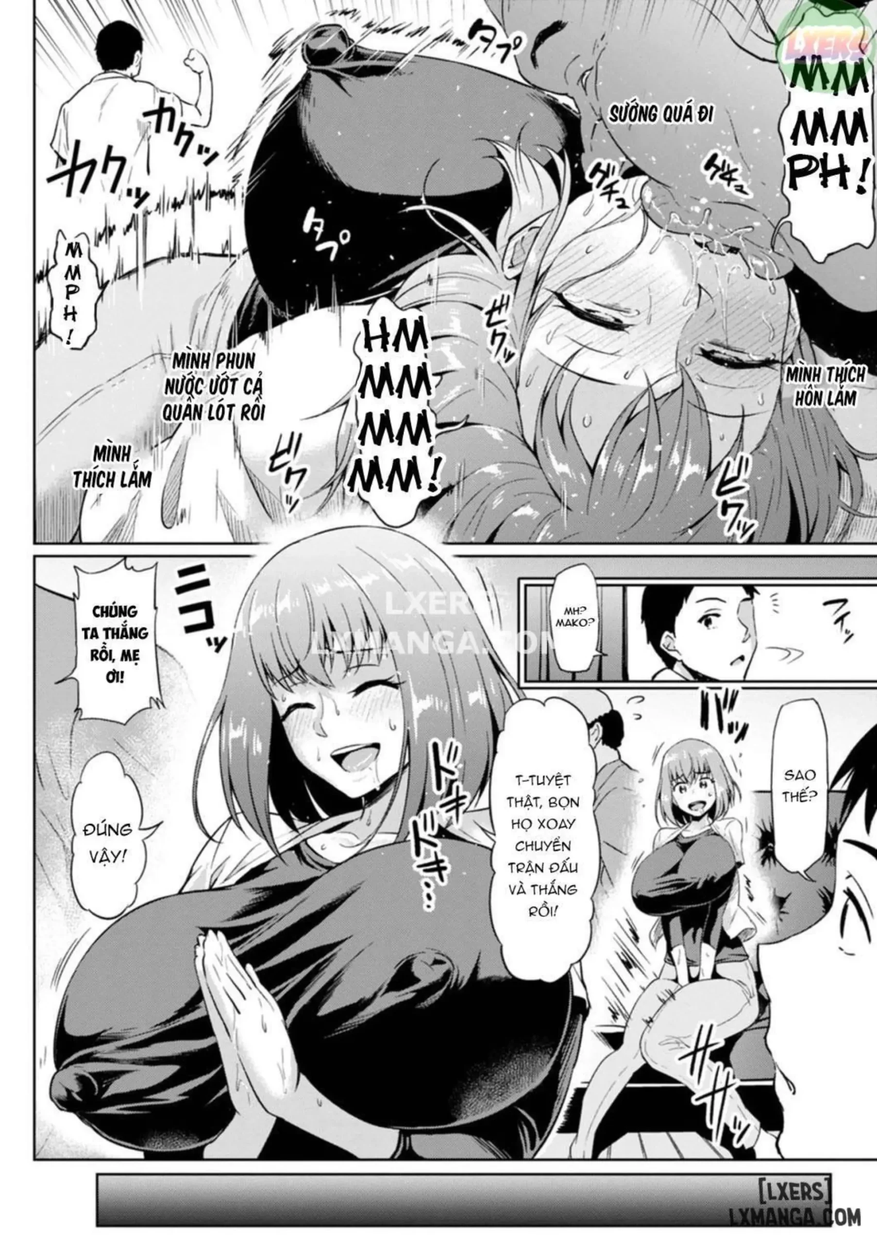 NTR na Sekai | NTR World - Page 33