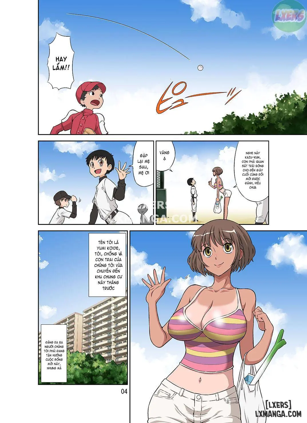 Netorare Genki Mama - Page 3