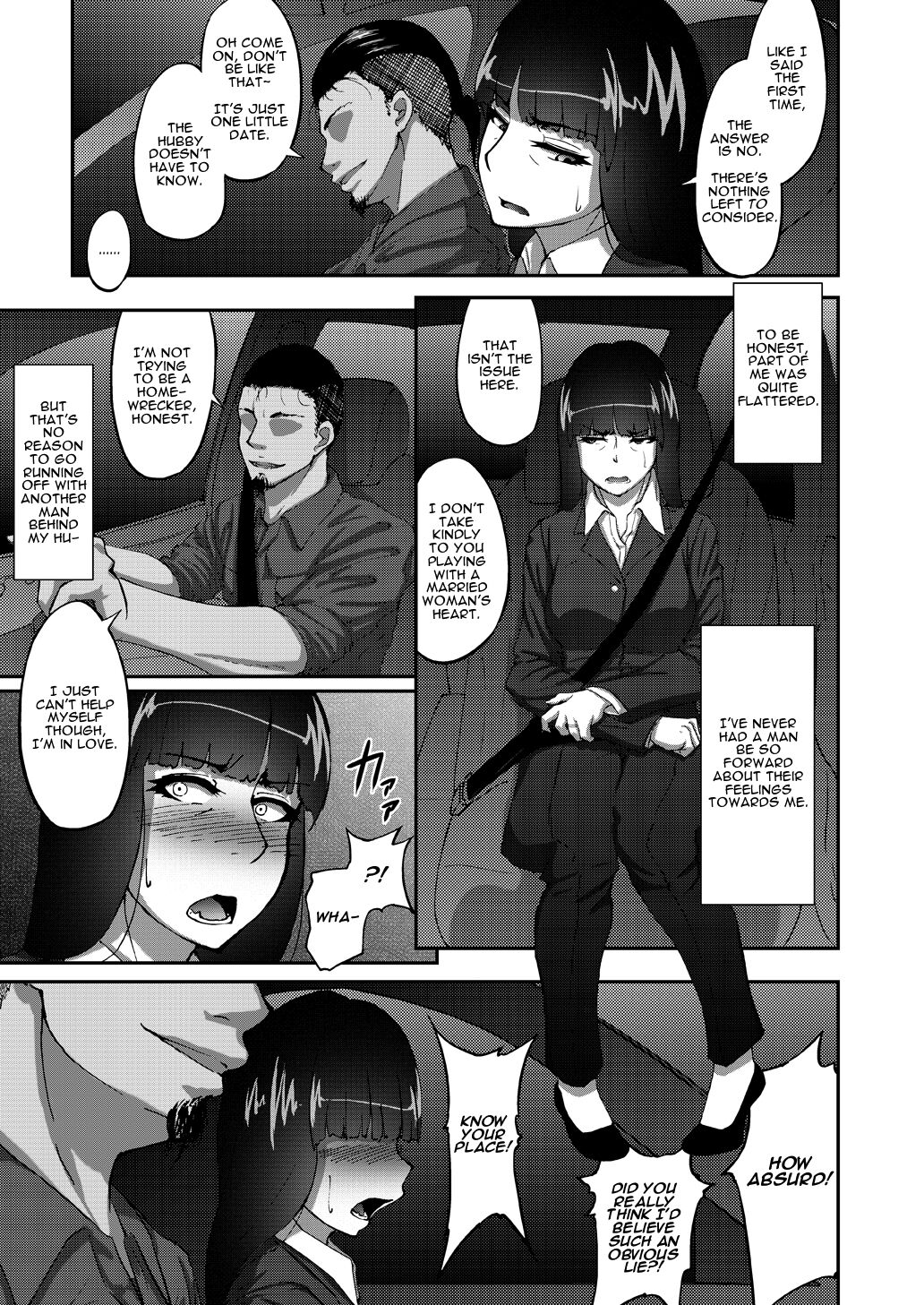 Nishizumi Shiho no Shirubeki ja Nakatta Koto Jou - Page 4