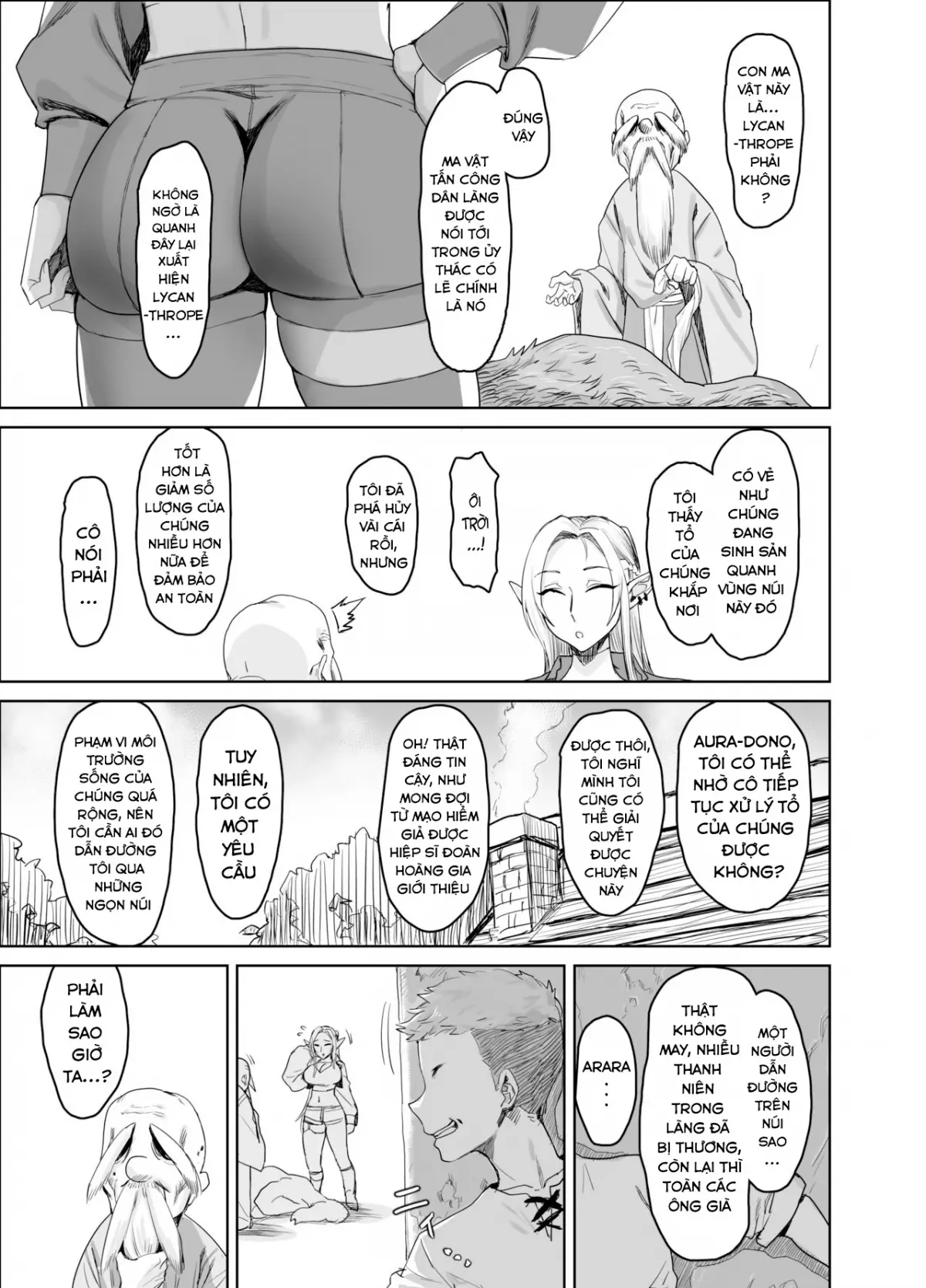 Chotto “Taikutsu” datta node…… - Page 4