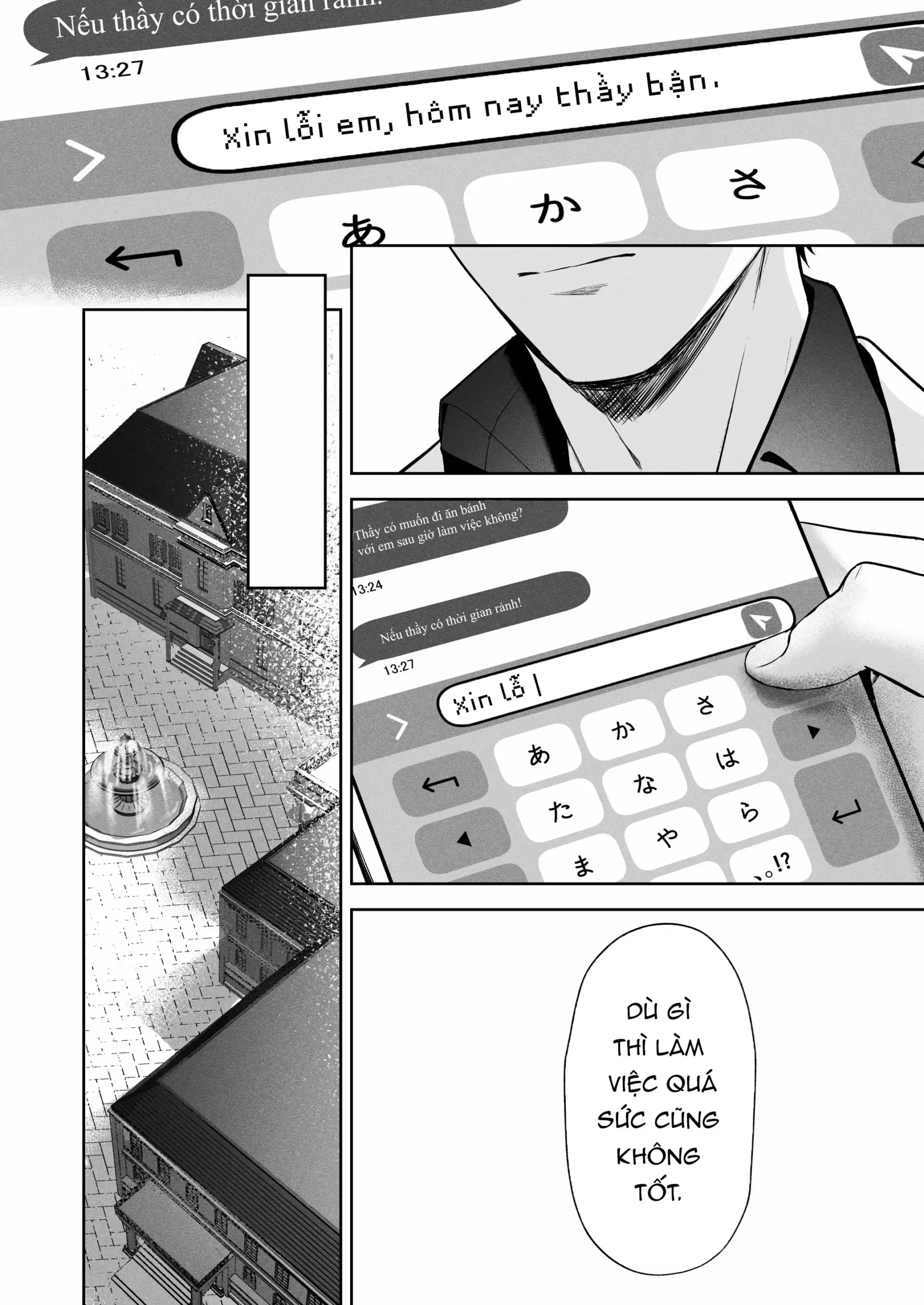 Mikazuki no Pierce Hole - Page 4