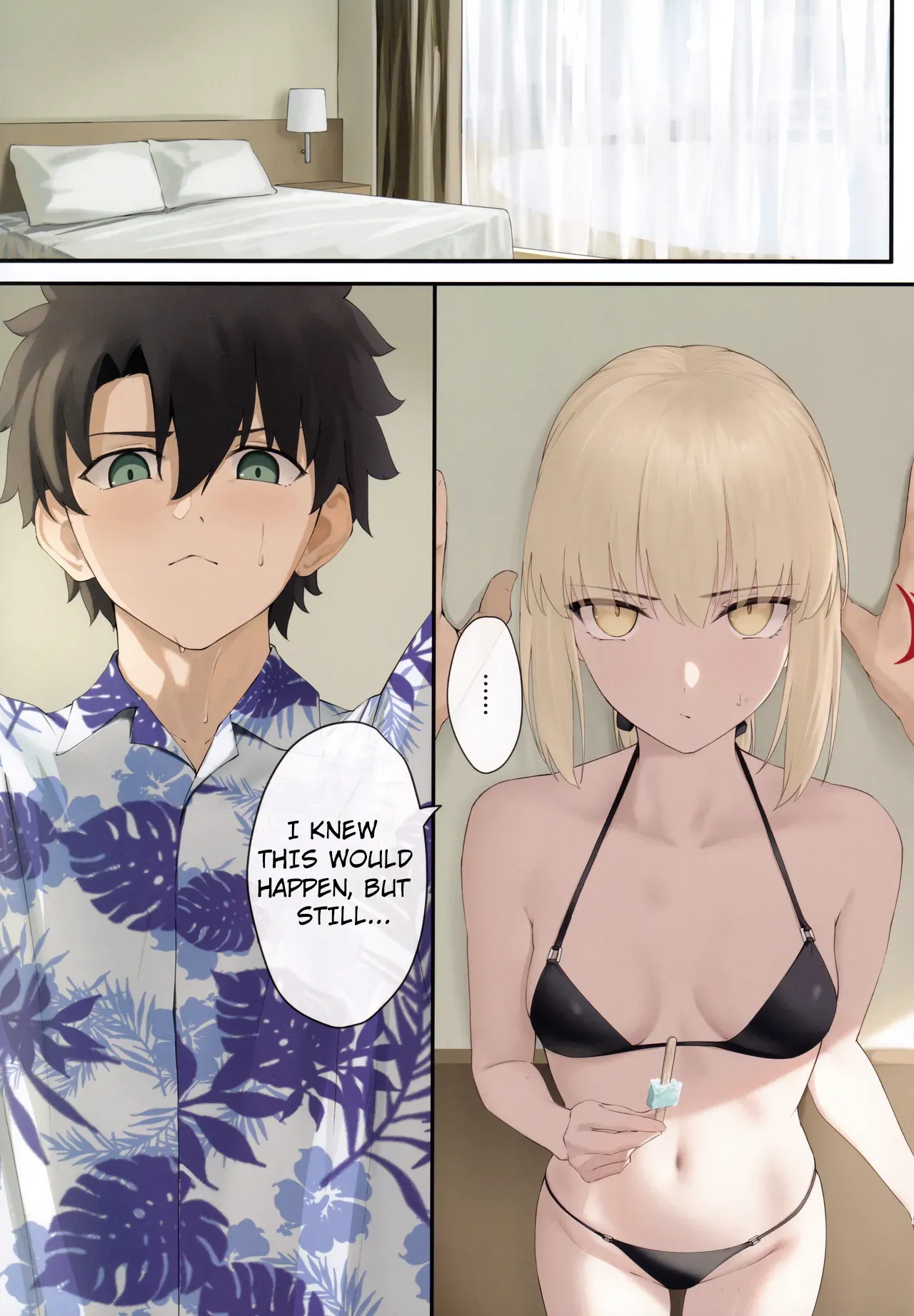 Alter to Natsuyasumi - Page 4