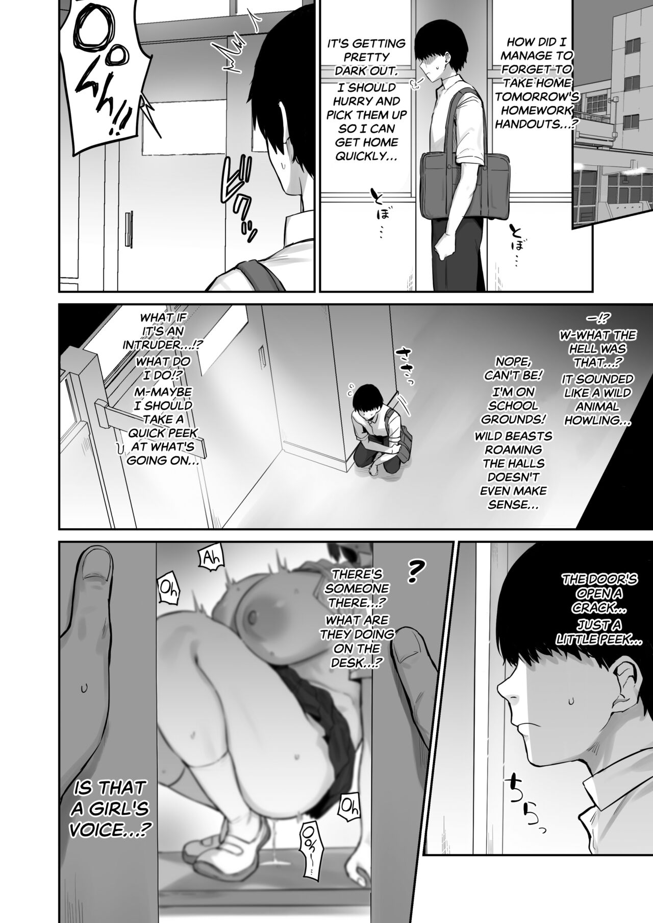 Majime desu ga, Nani ka? | So I’m a “Good Girl”, So What? - Page 4
