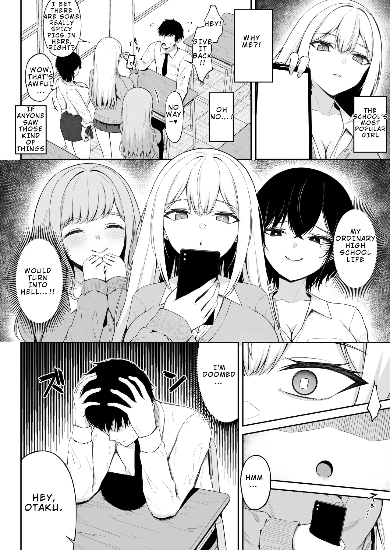 Class no Ichigun Gal wa Ore no Kawaii Pet - Page 4